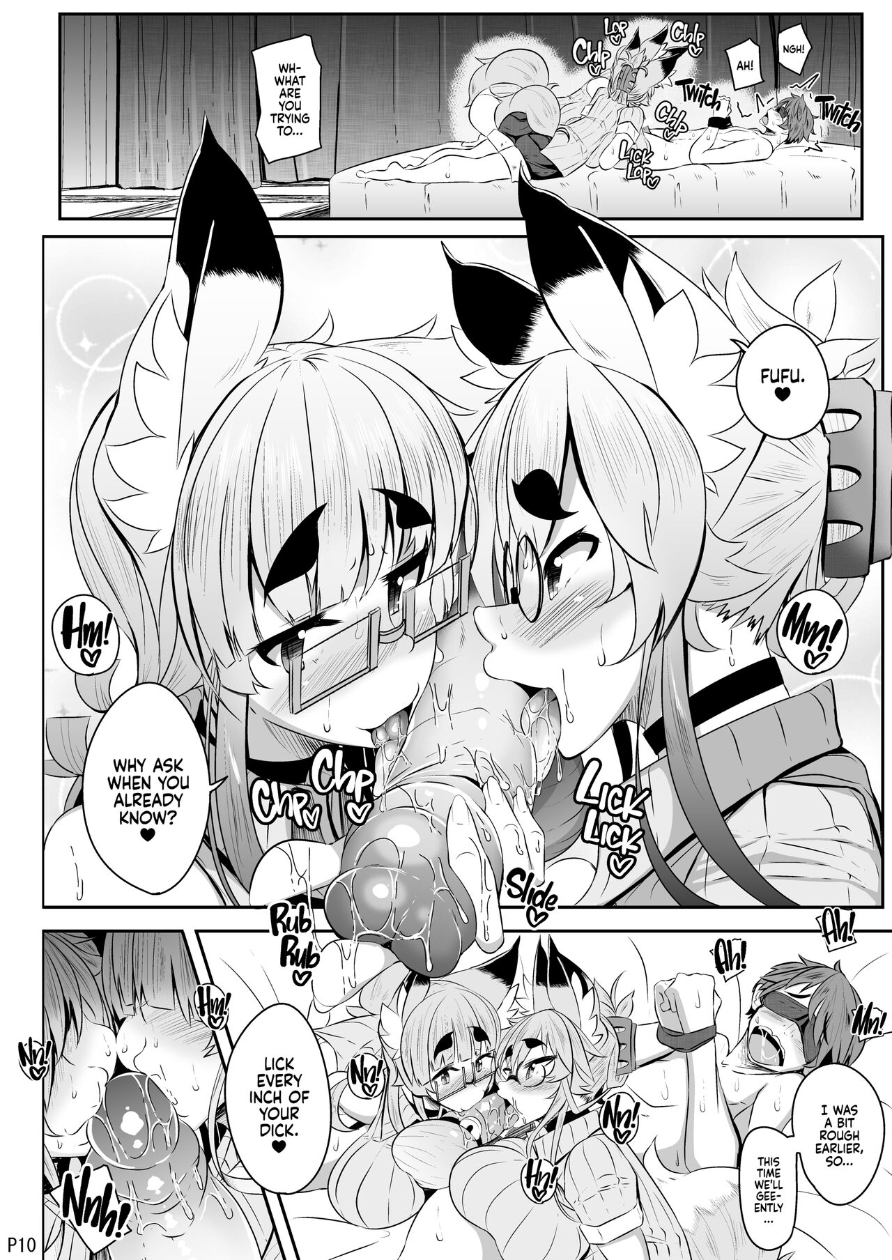 Naughty Foxy Vol. 9 page 9