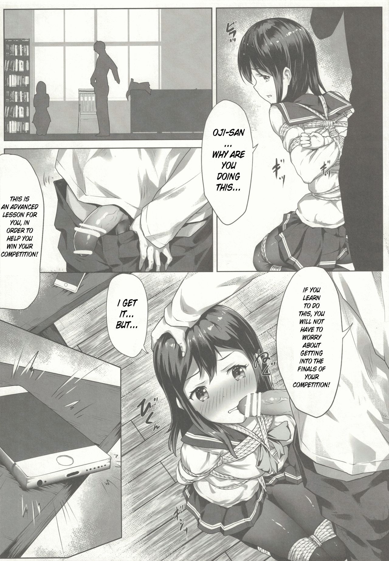 Nawa to Maru page 10