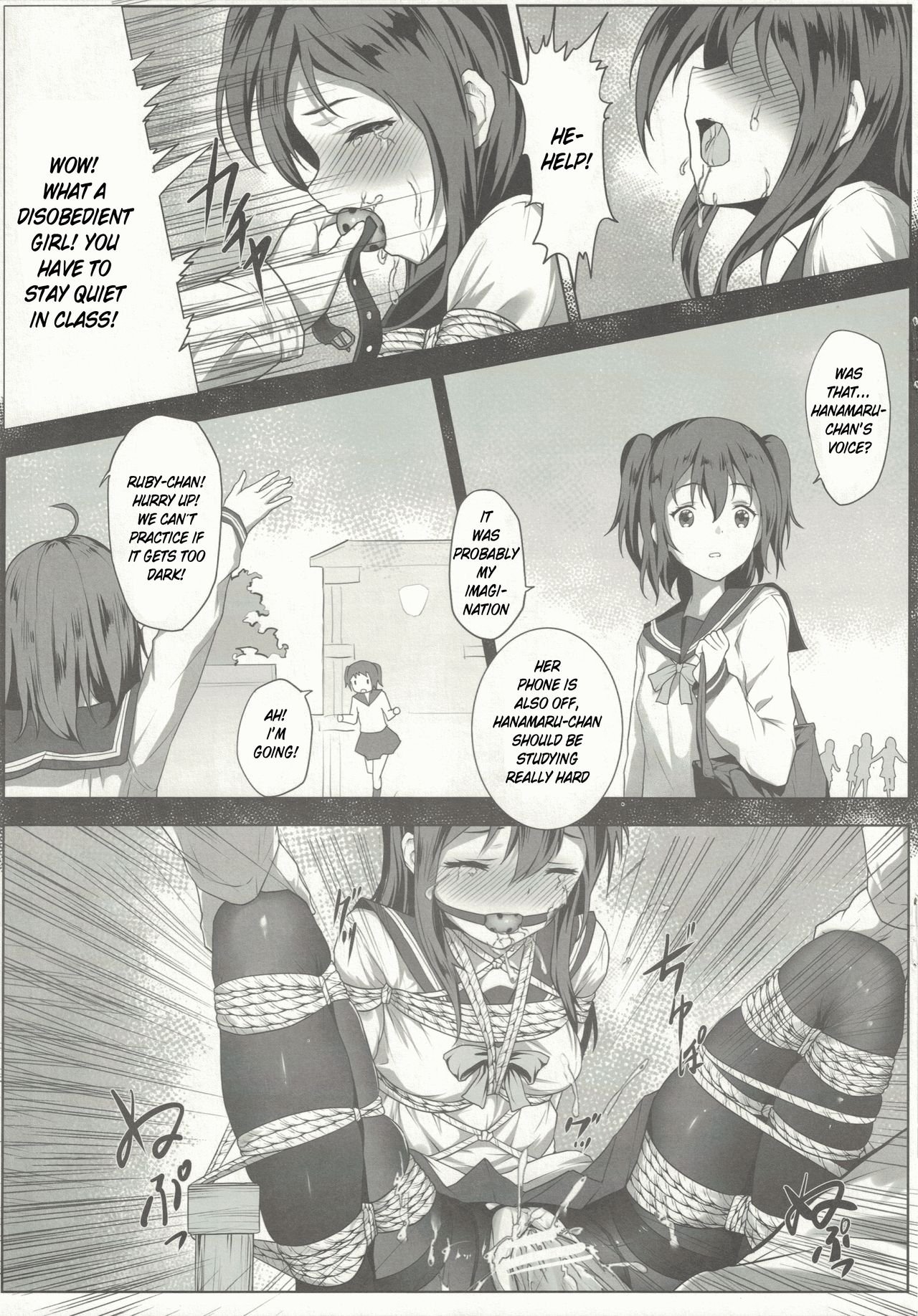 Nawa to Maru page 16