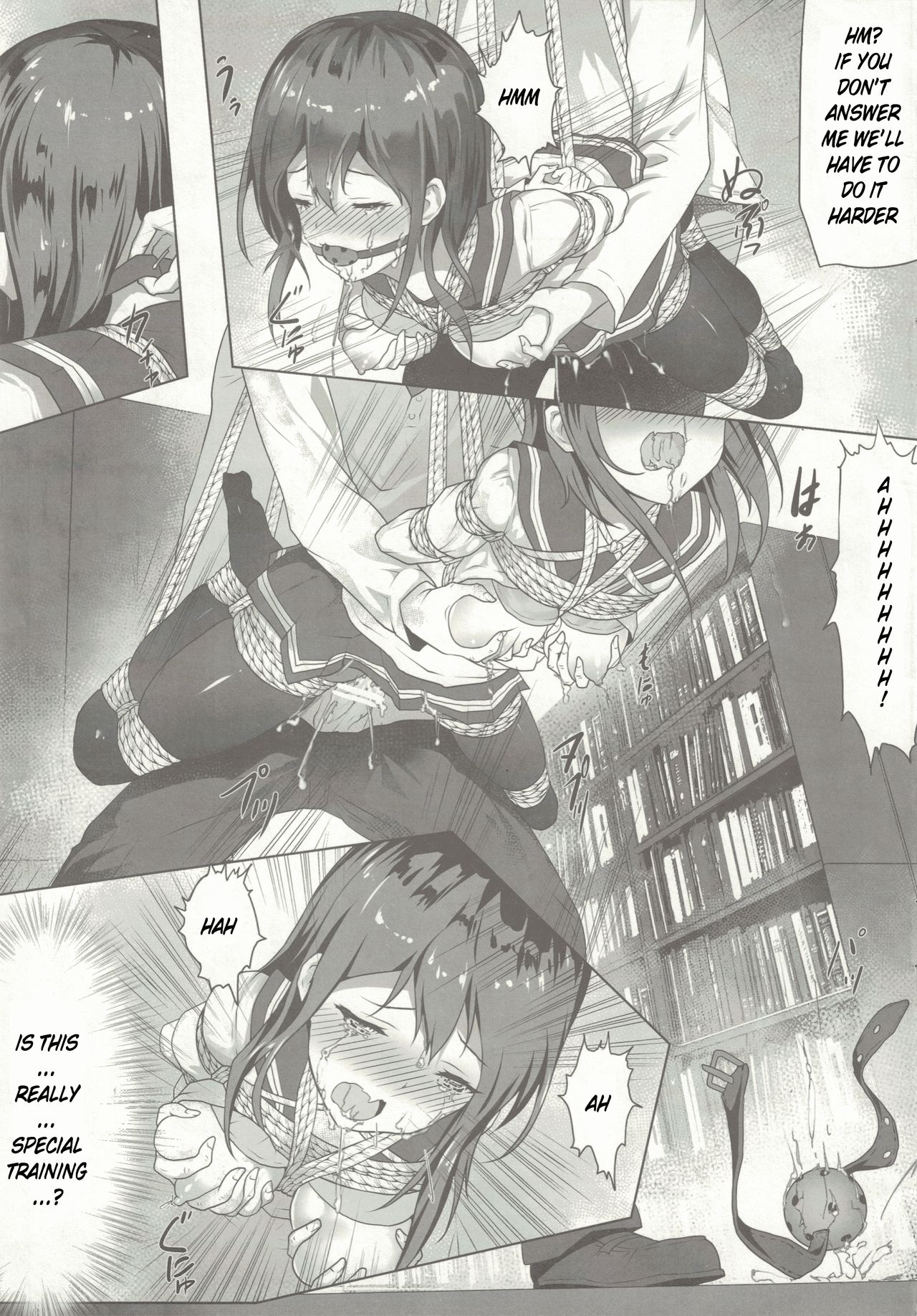 Nawa to Maru page 22