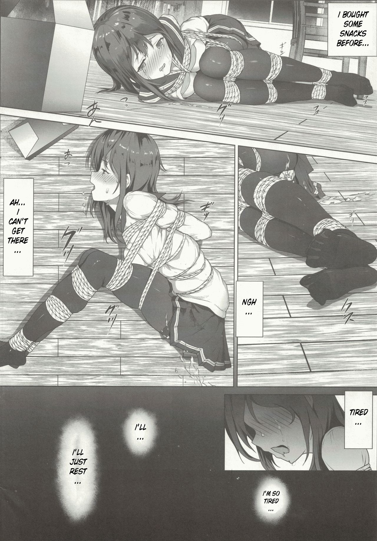 Nawa to Maru page 27