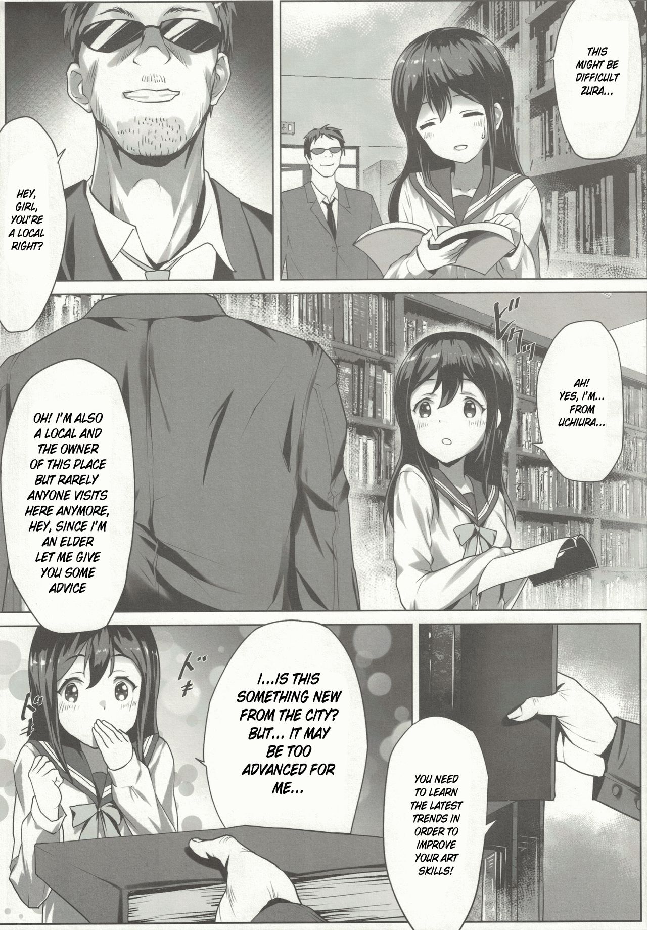 Nawa to Maru page 4