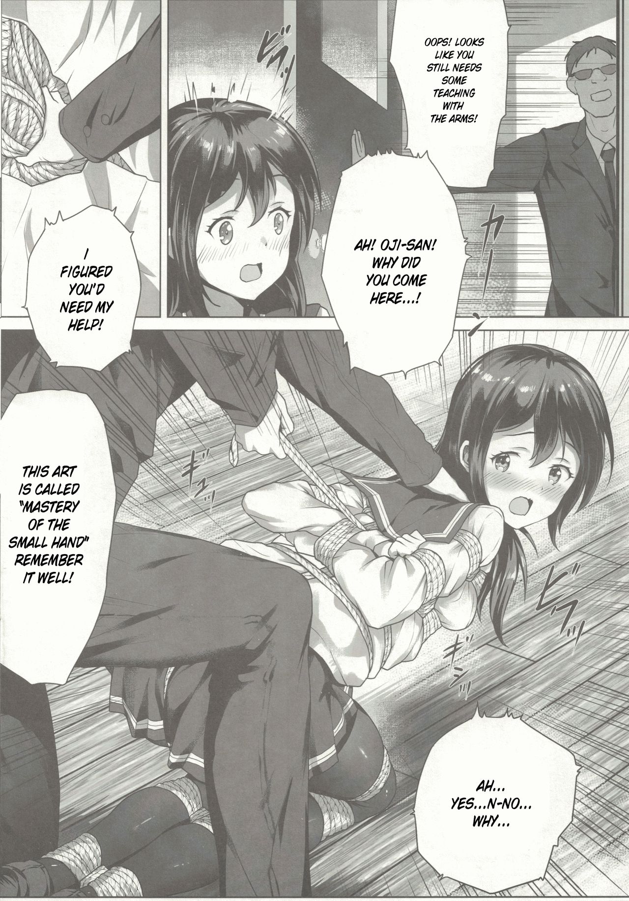 Nawa to Maru page 9