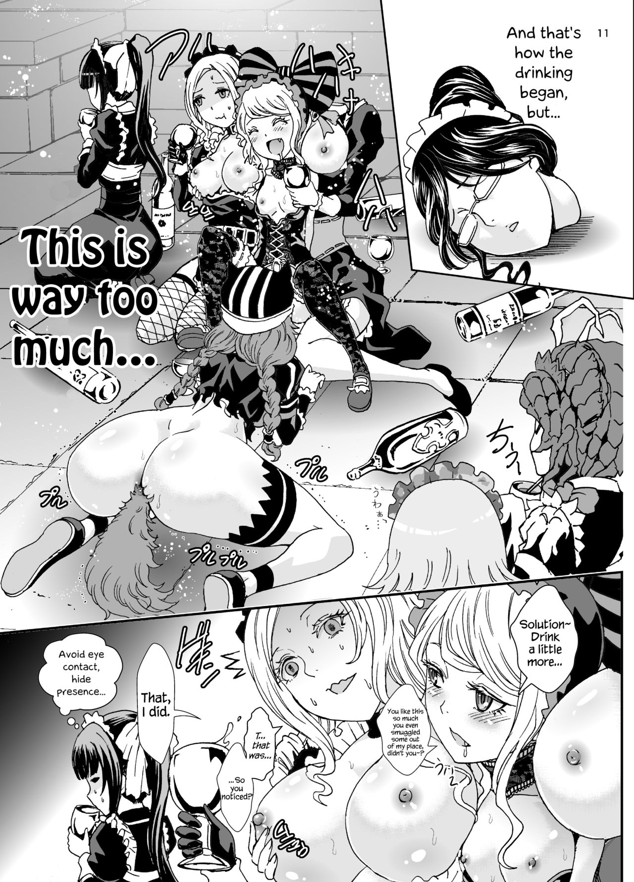 Nazarick Biyori 3 page 11