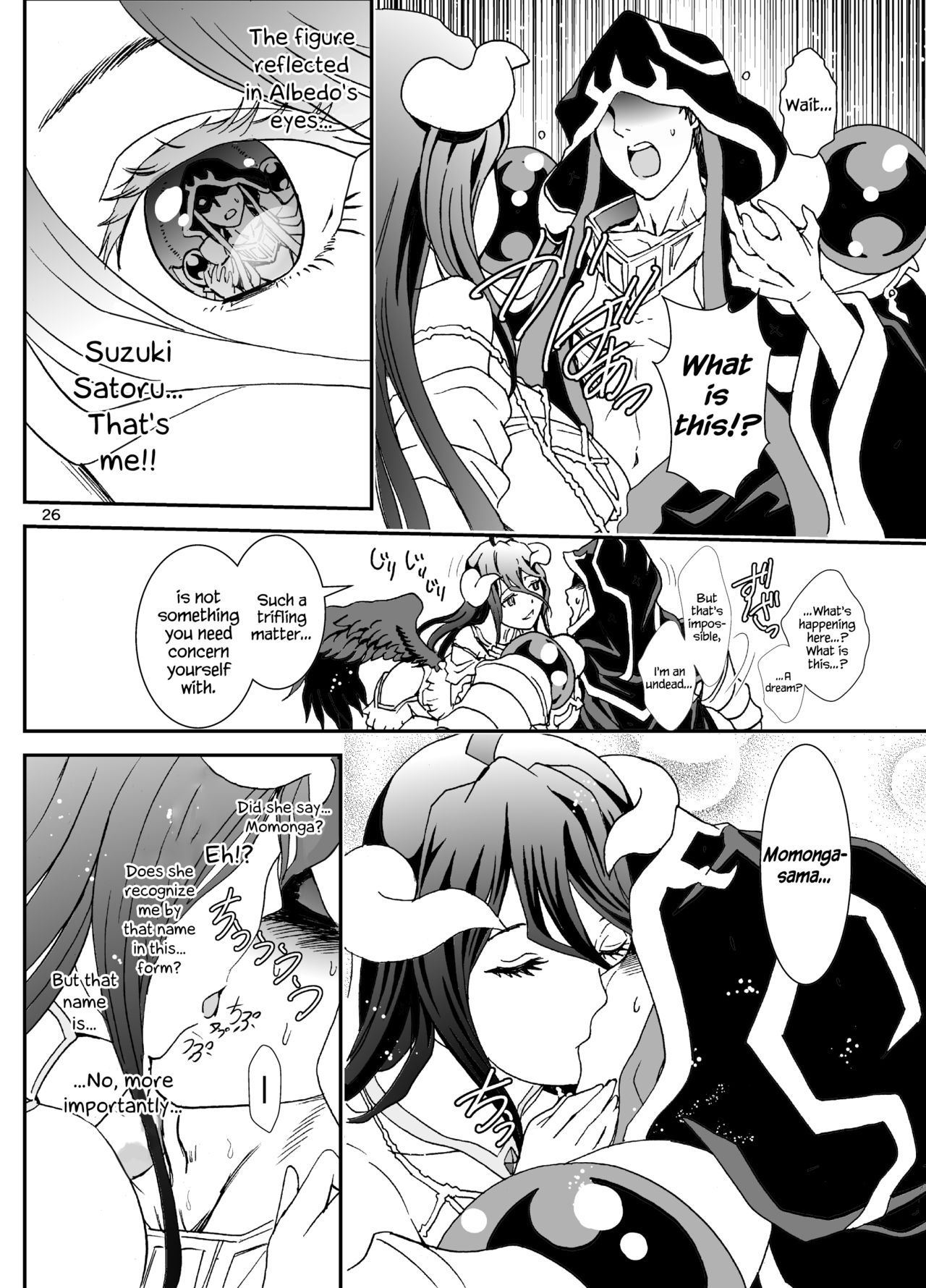 Nazarick Biyori 3 page 26