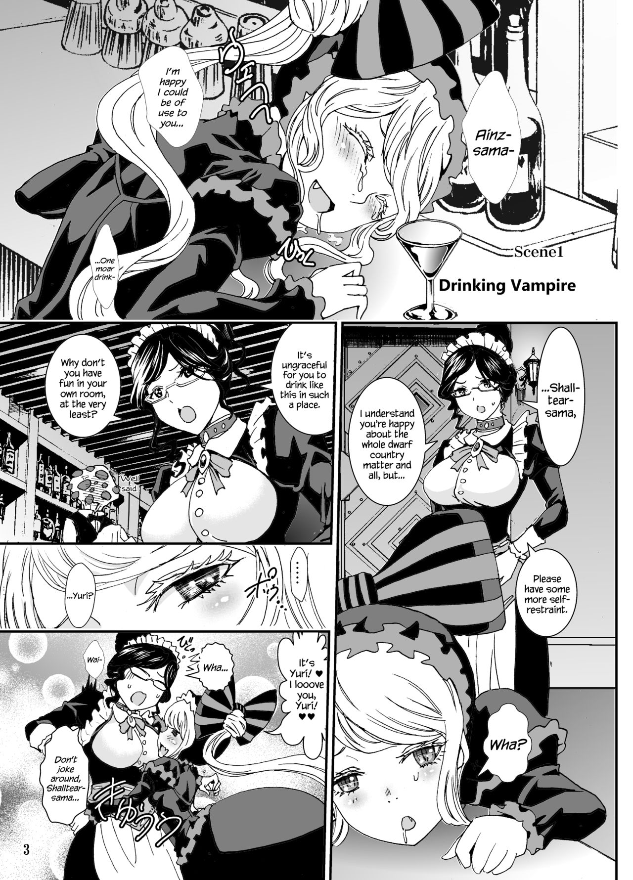 Nazarick Biyori 3 page 3