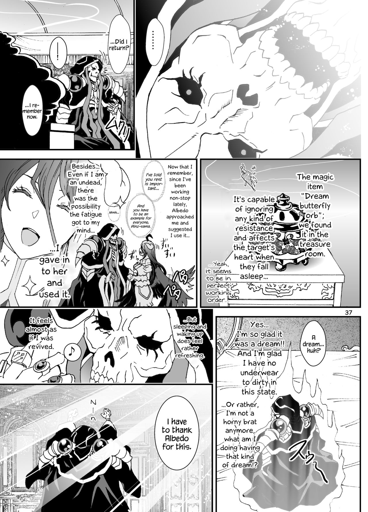 Nazarick Biyori 3 page 37
