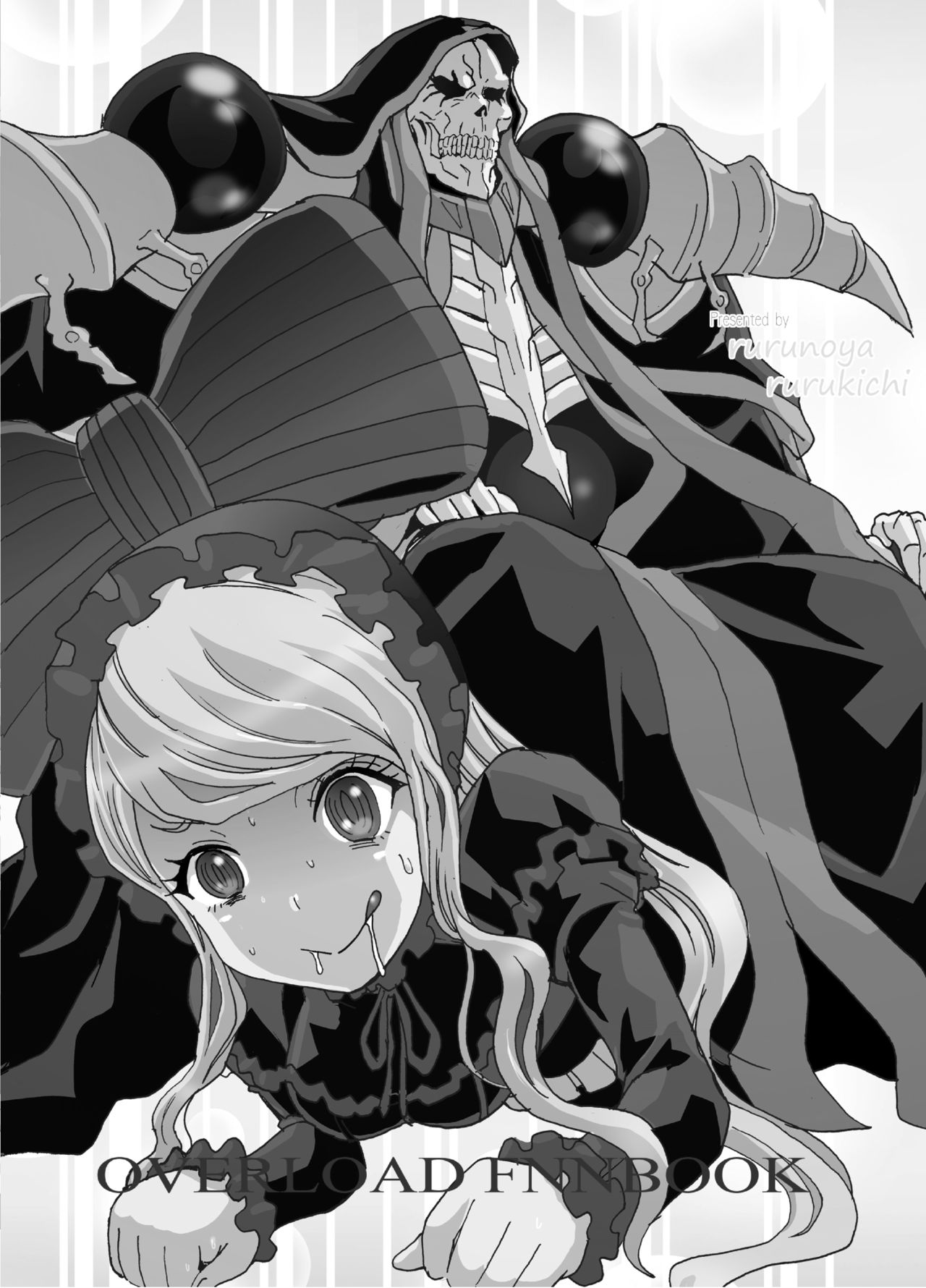 Nazarick Biyori 3 page 39
