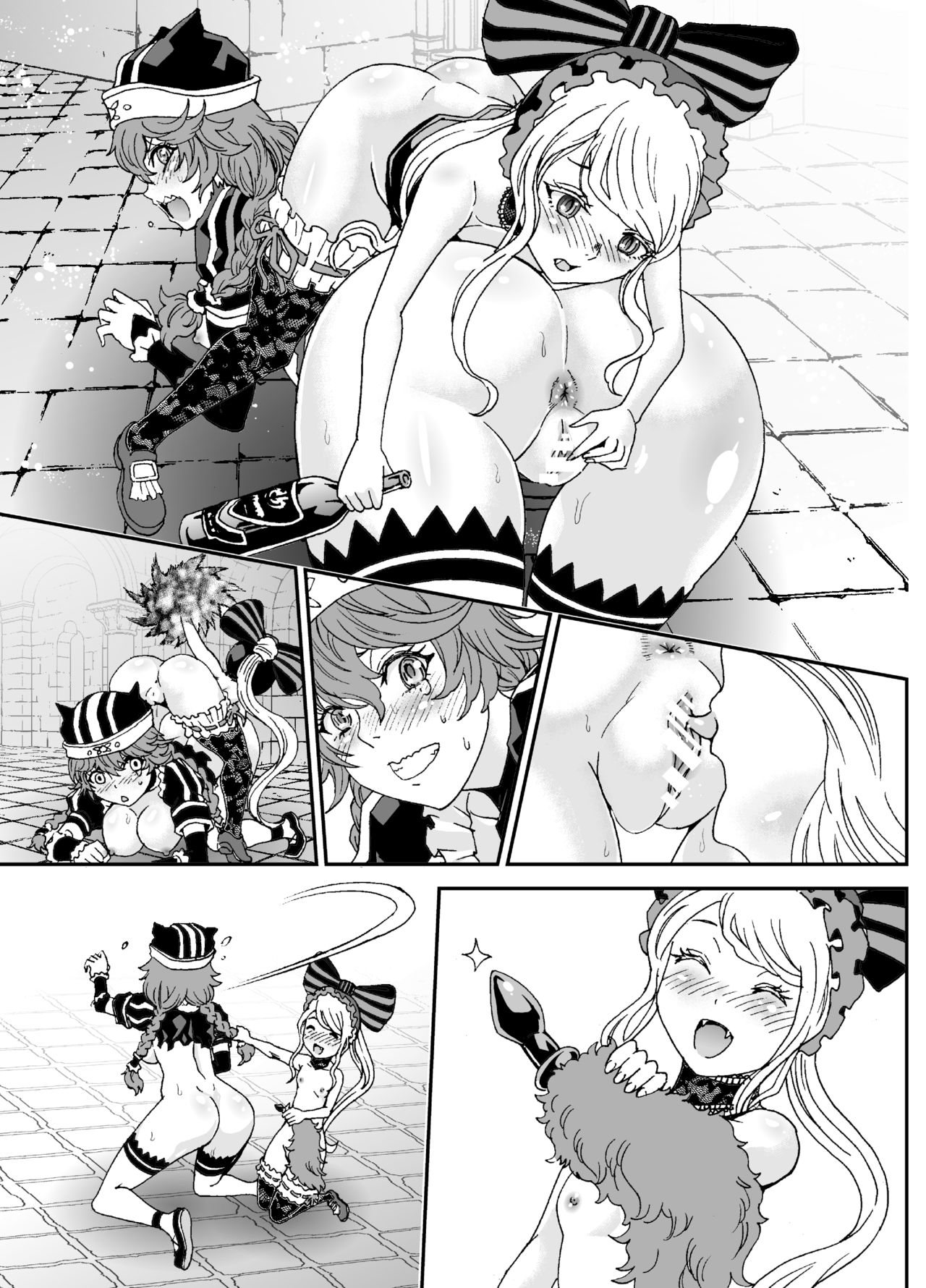 Nazarick Biyori 3 page 42