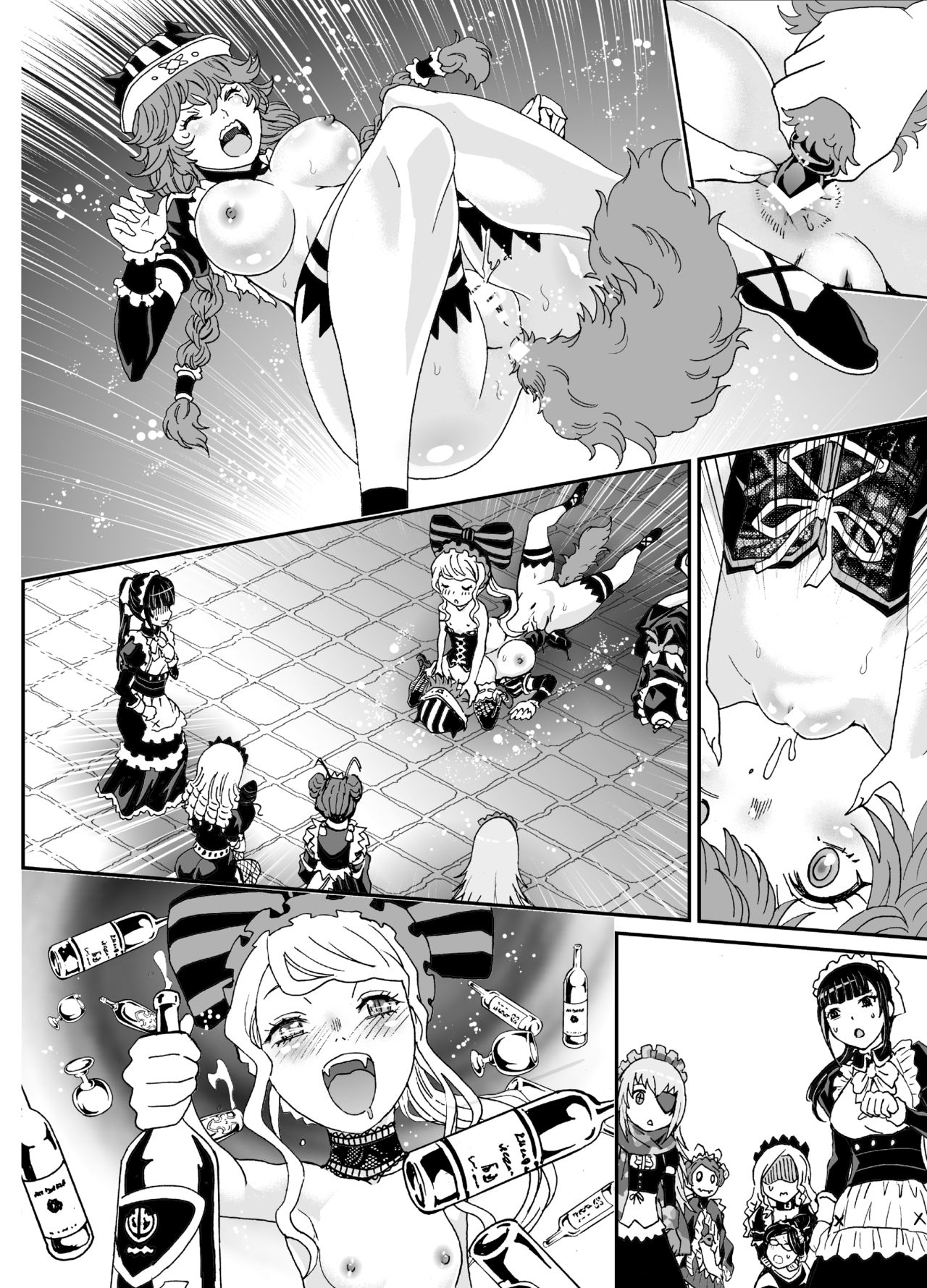 Nazarick Biyori 3 page 43