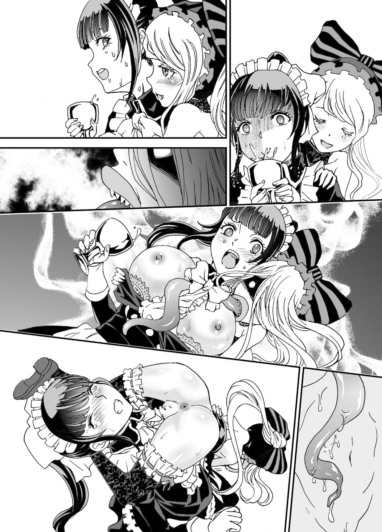 Nazarick Biyori 3 page 44