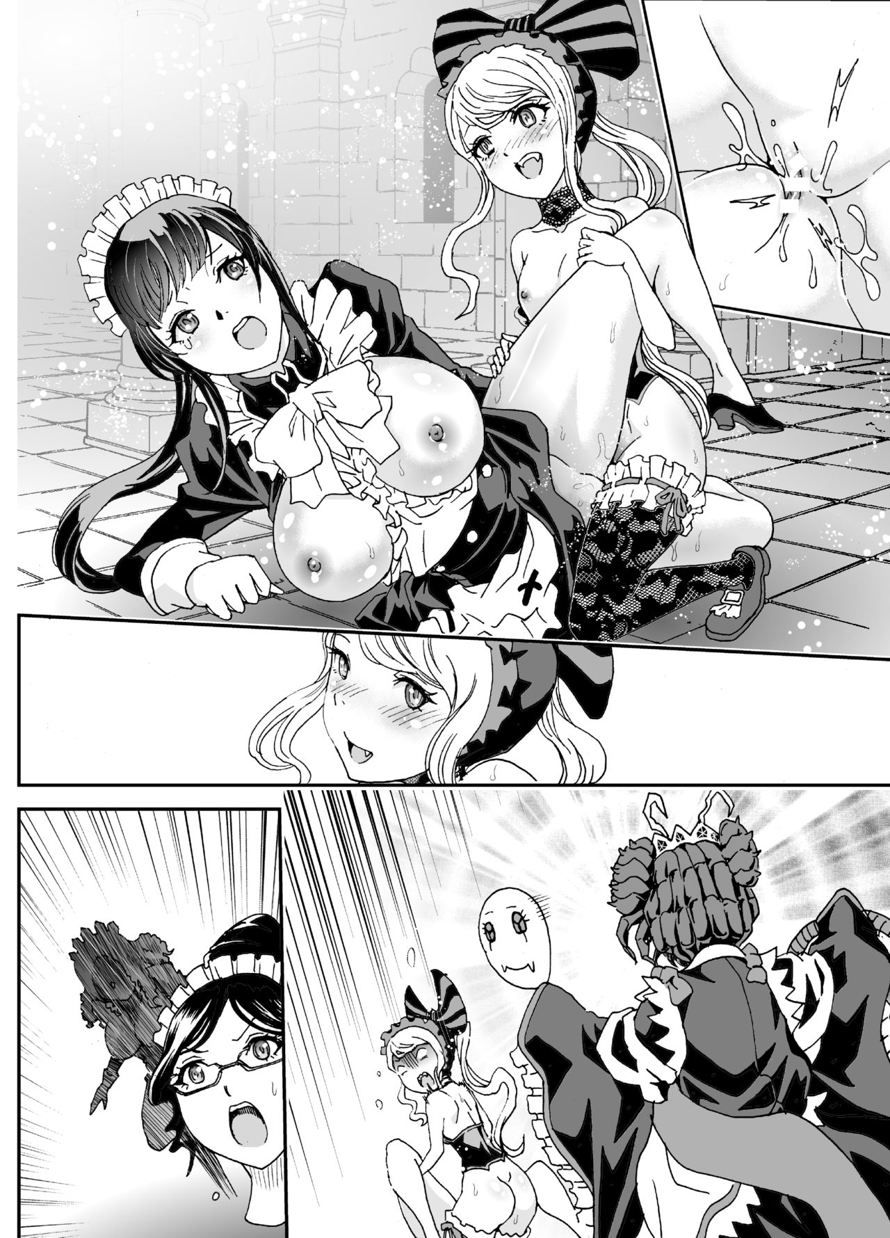 Nazarick Biyori 3 page 46