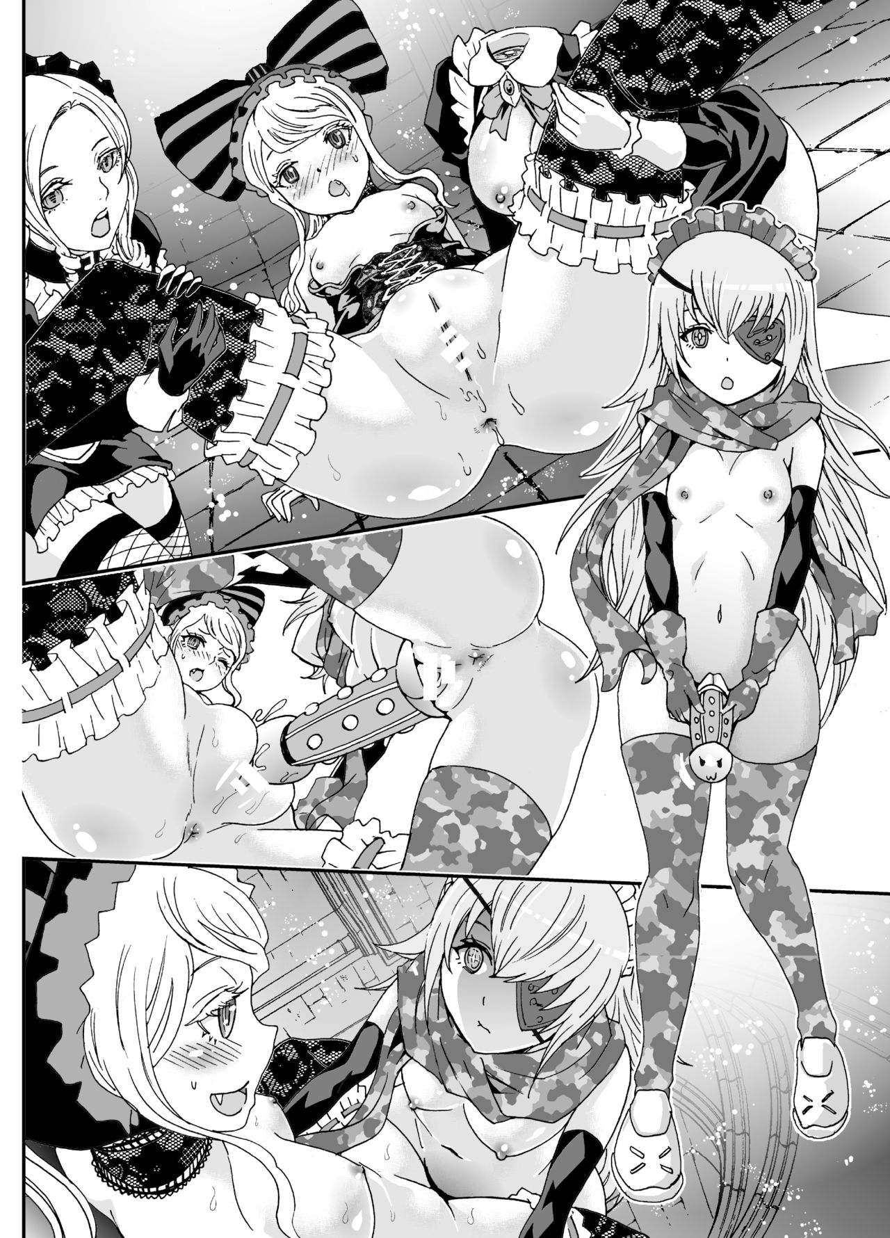 Nazarick Biyori 3 page 47