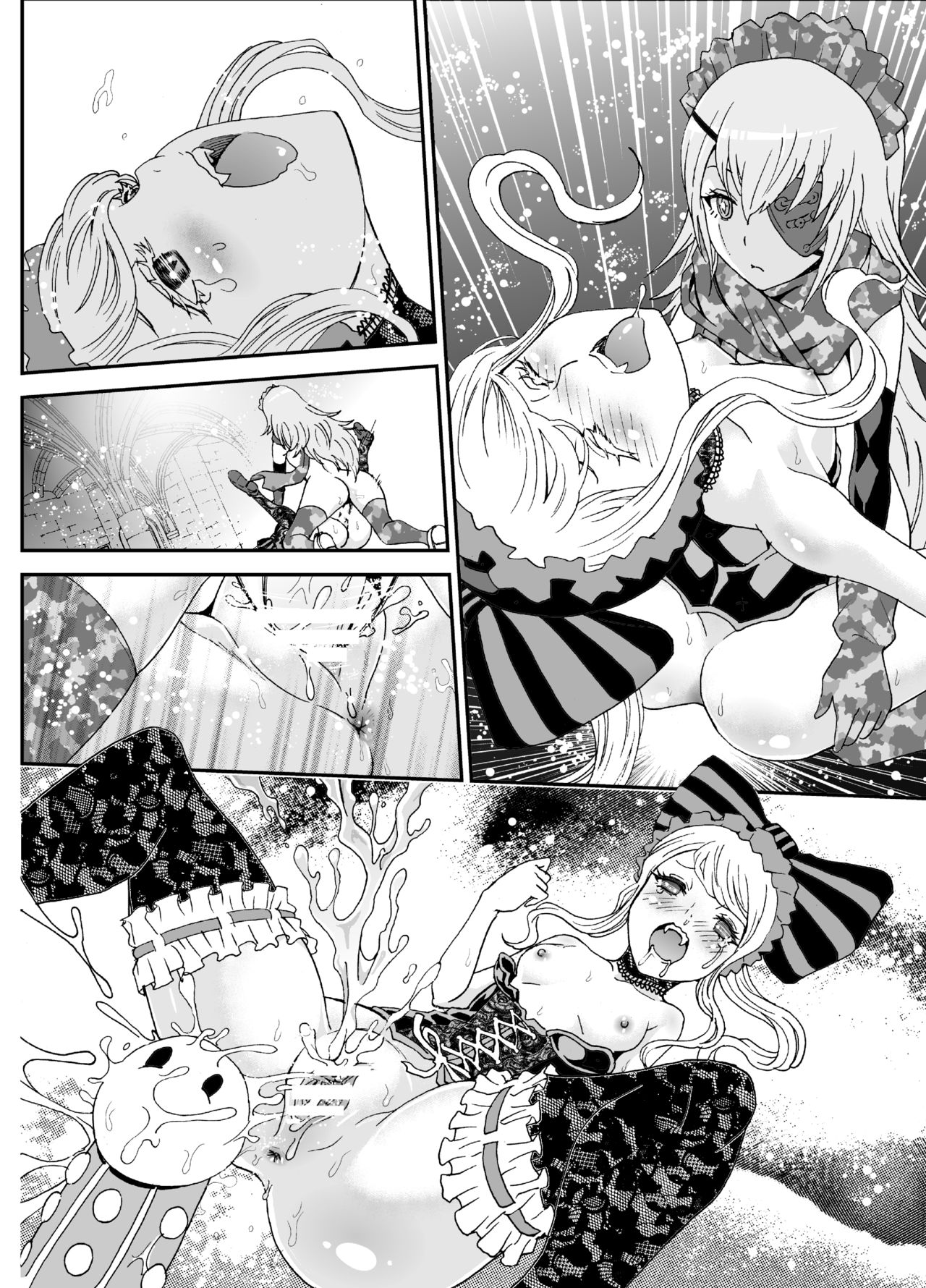 Nazarick Biyori 3 page 49