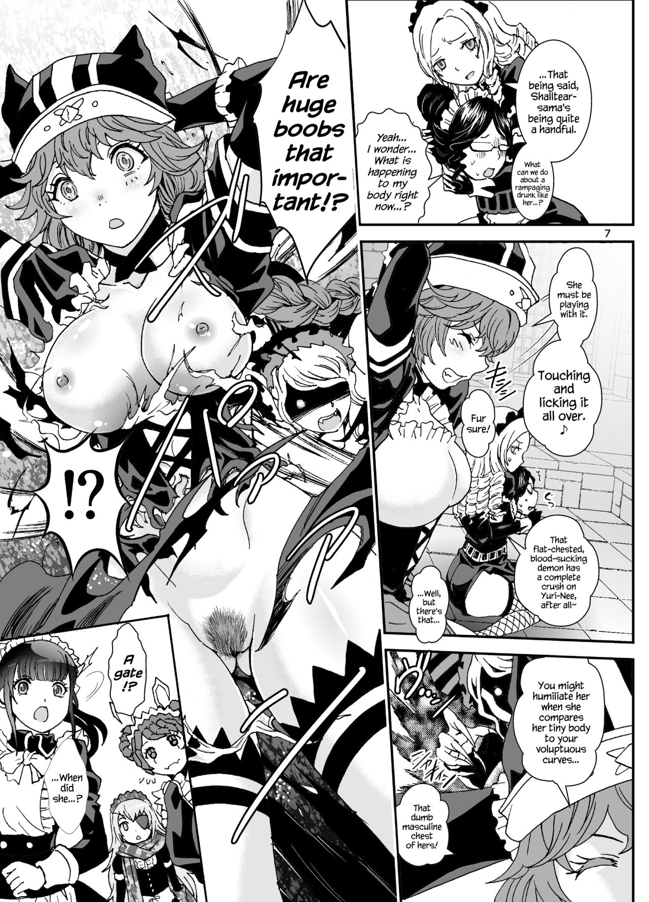 Nazarick Biyori 3 page 7