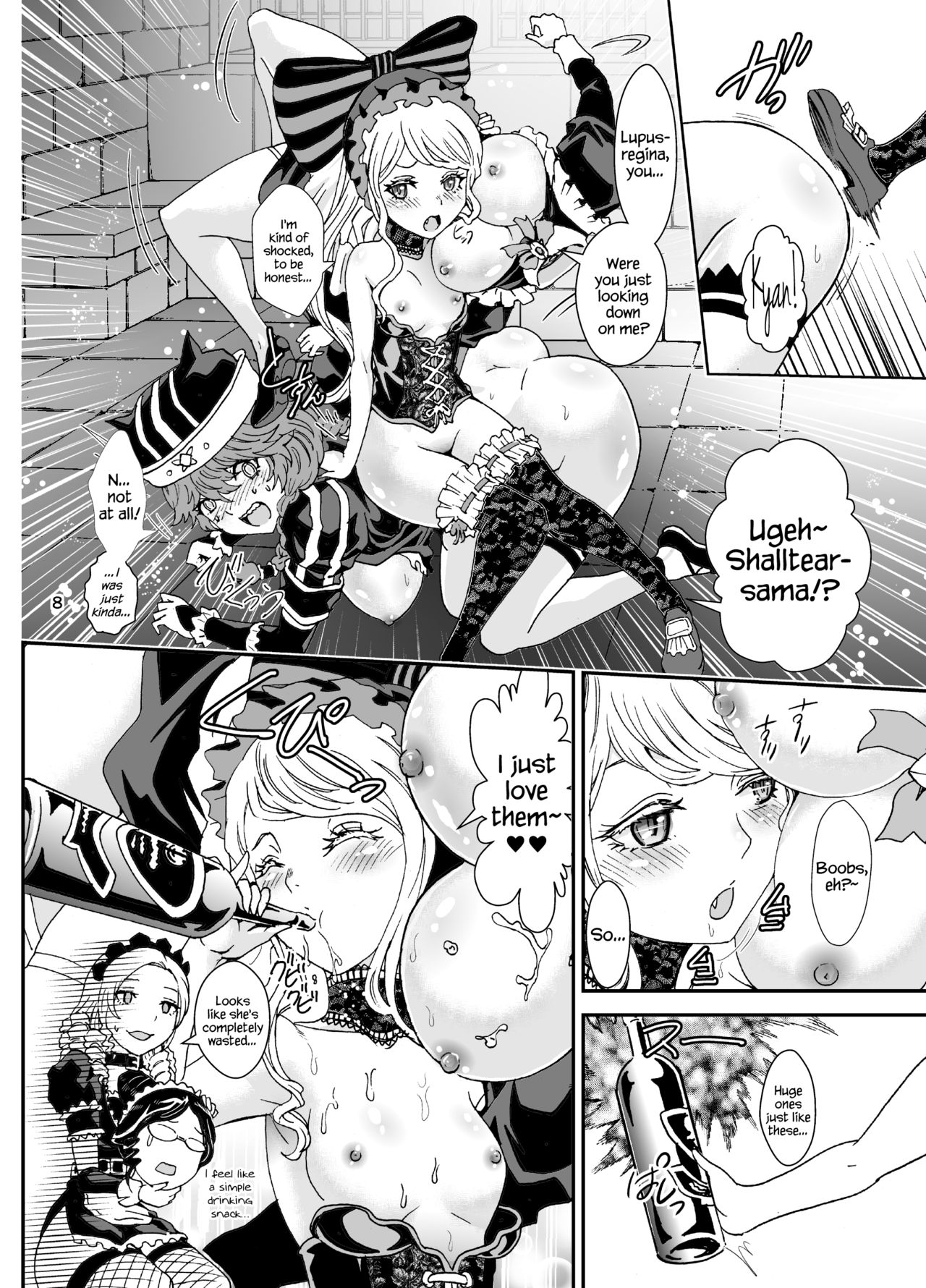 Nazarick Biyori 3 page 8