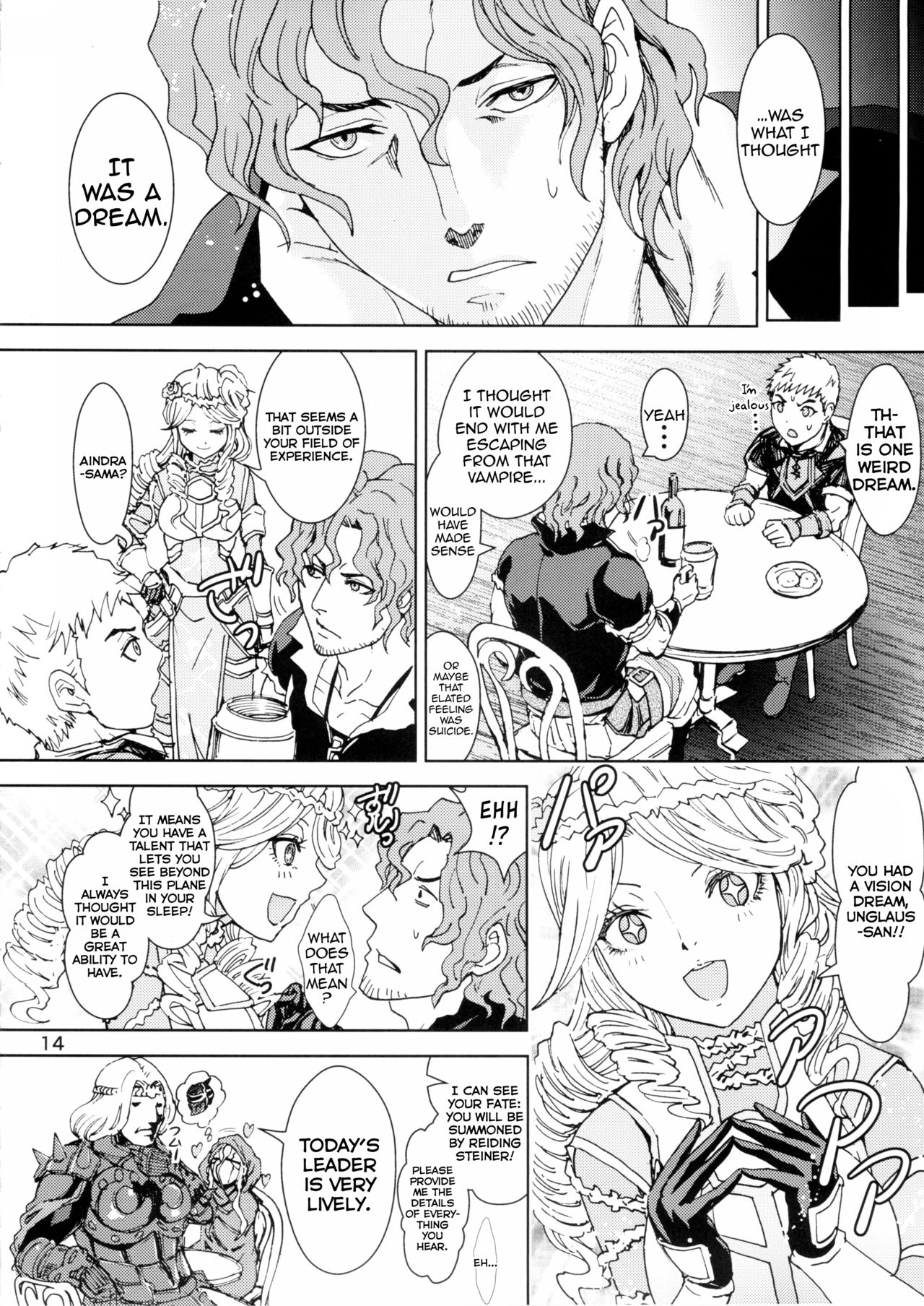 Nazarick Biyori page 13