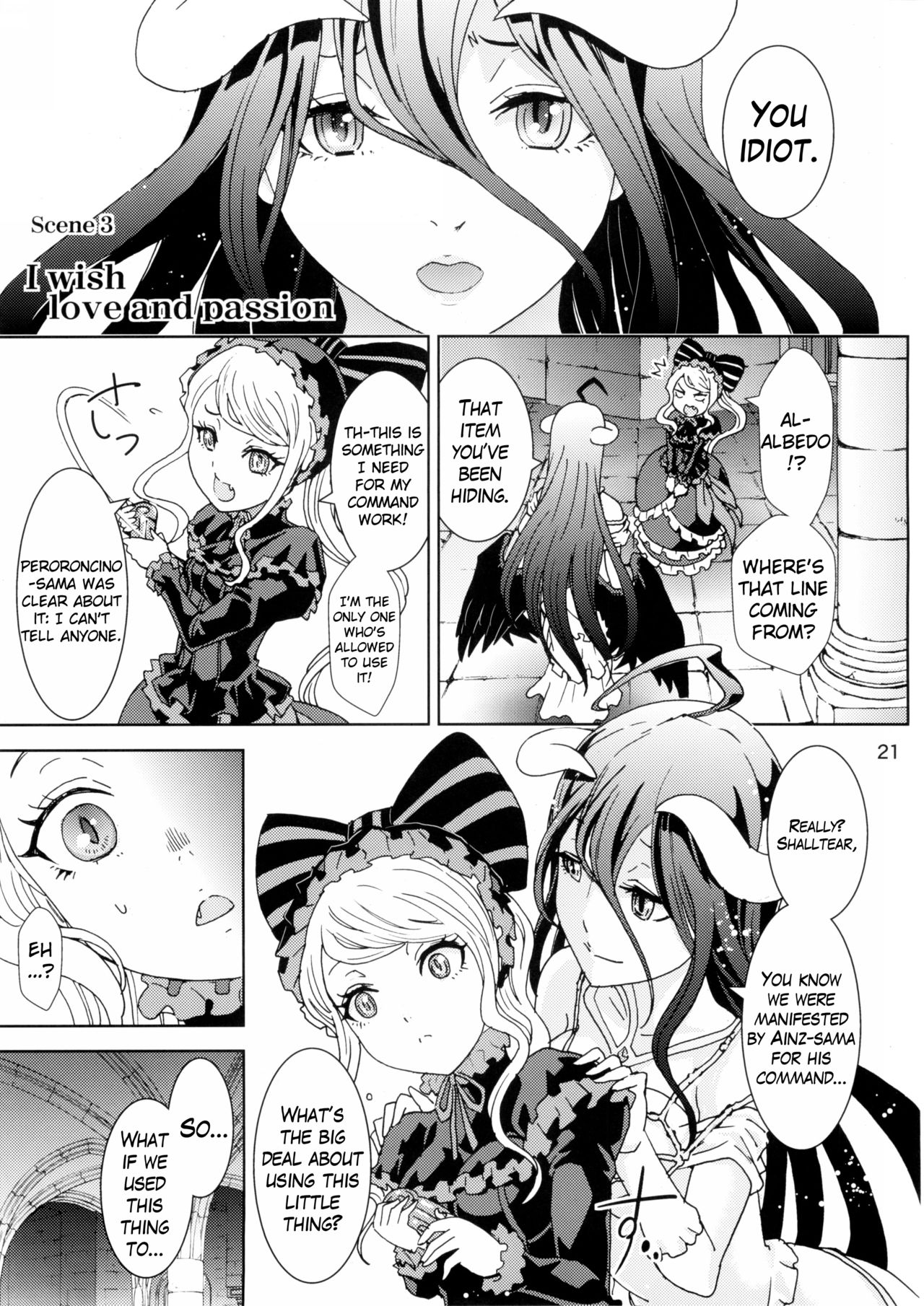 Nazarick Biyori page 20