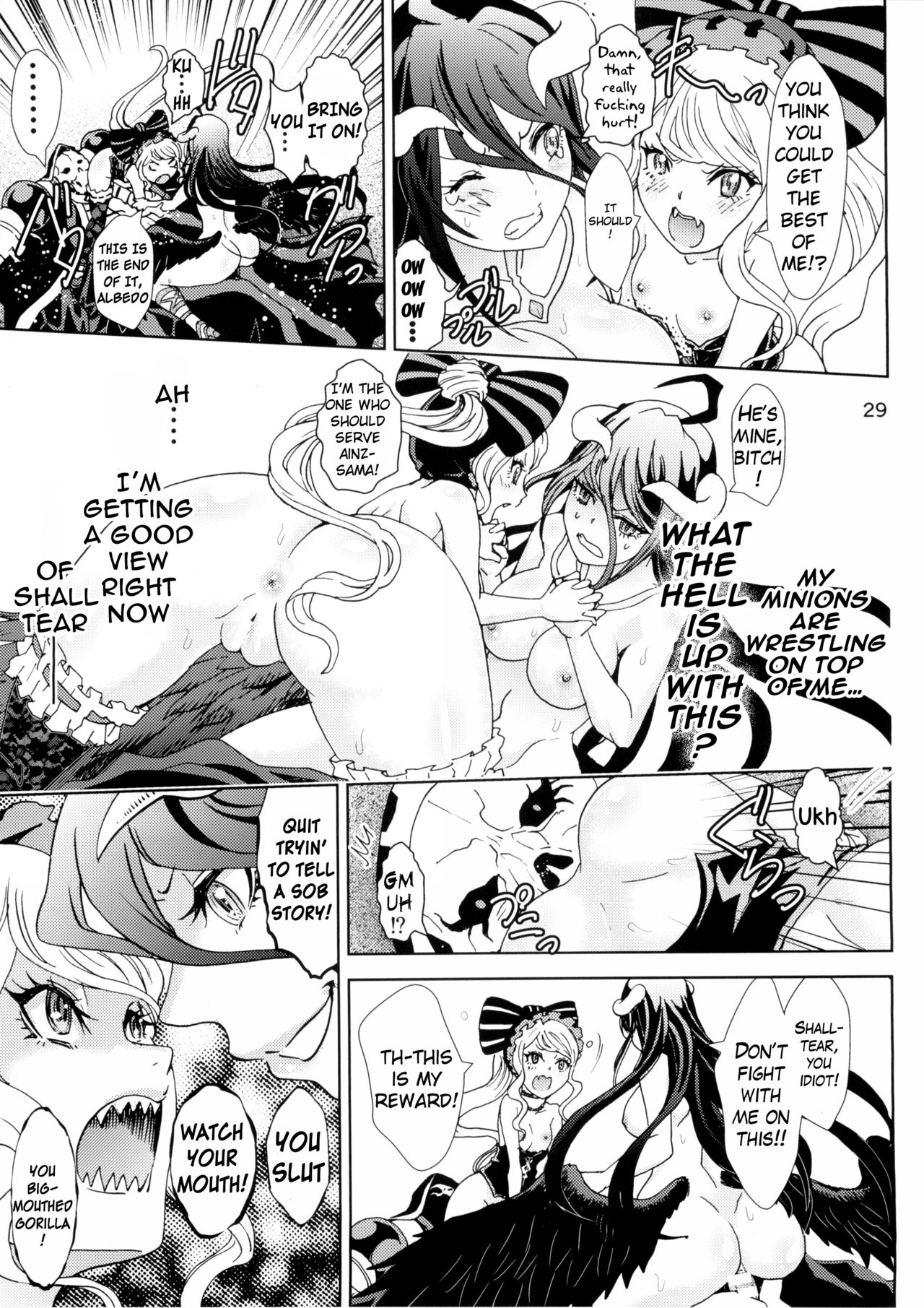 Nazarick Biyori page 28