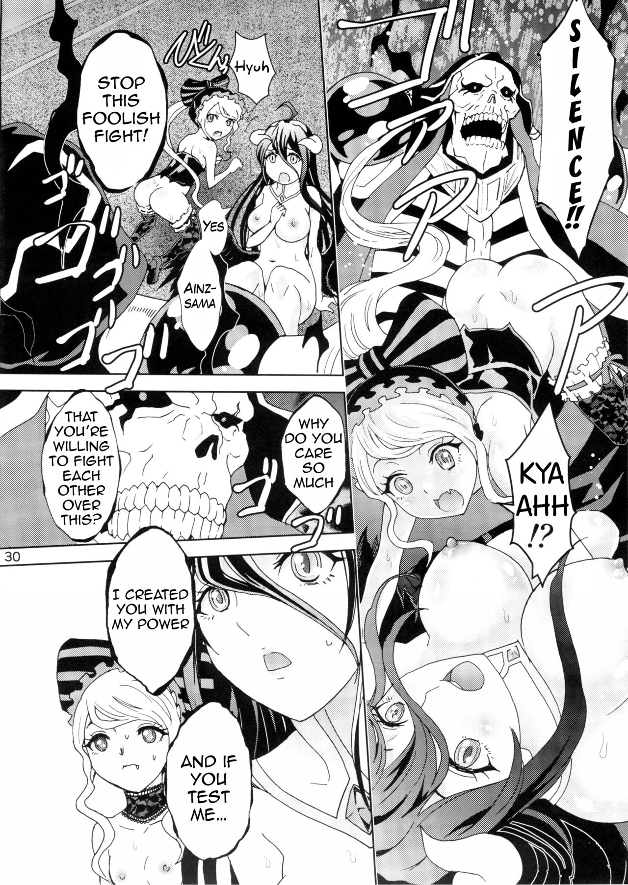 Nazarick Biyori page 29