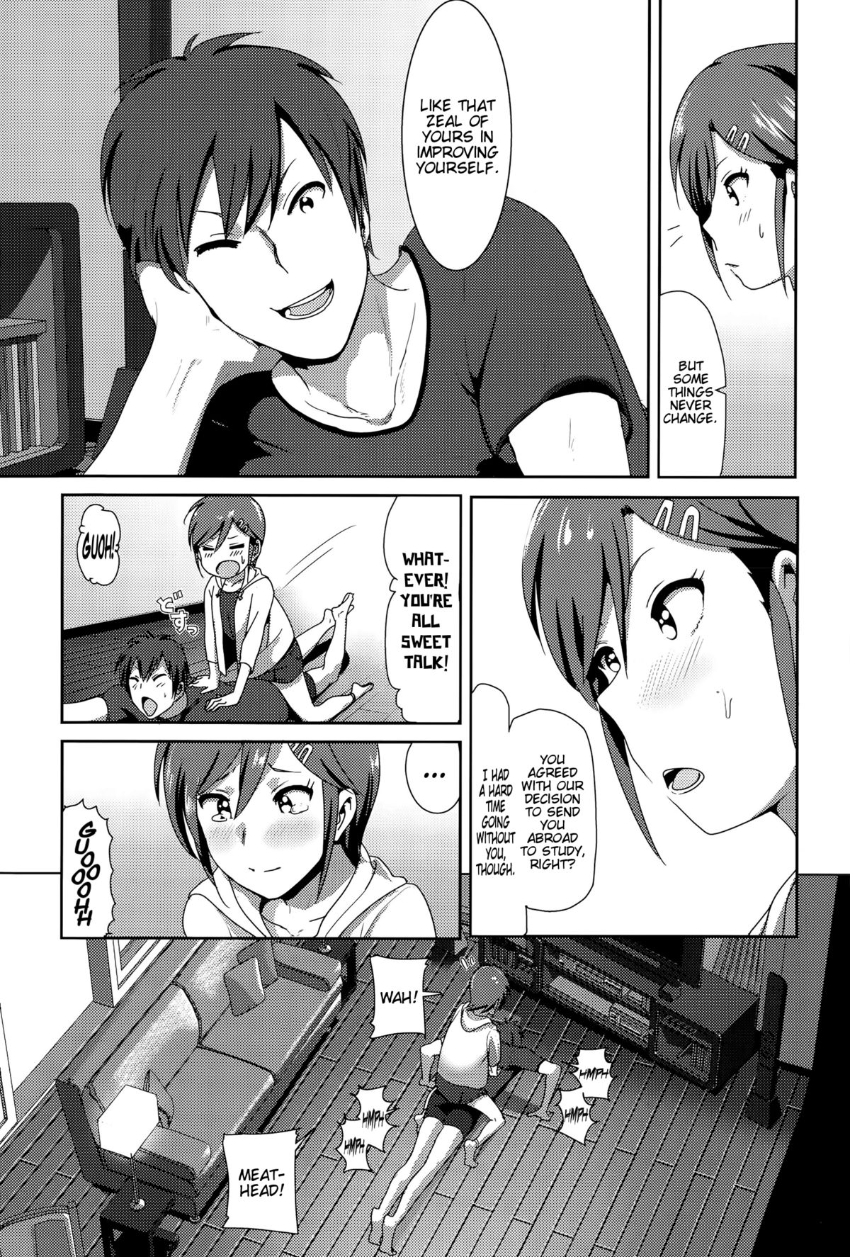 ne~ niichan page 3