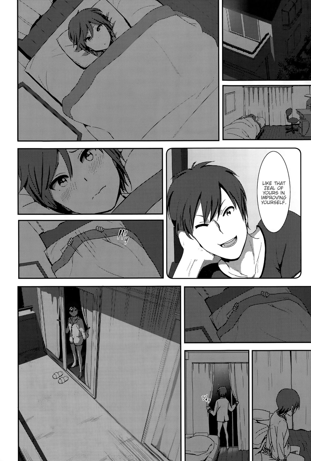 ne~ niichan page 4