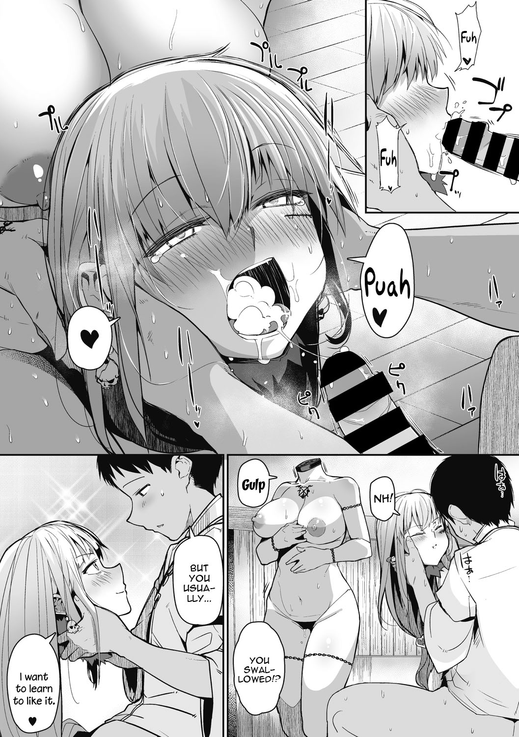 NECKLESS page 10