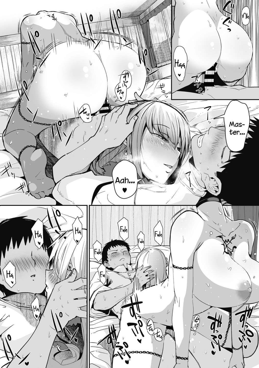 NECKLESS page 12