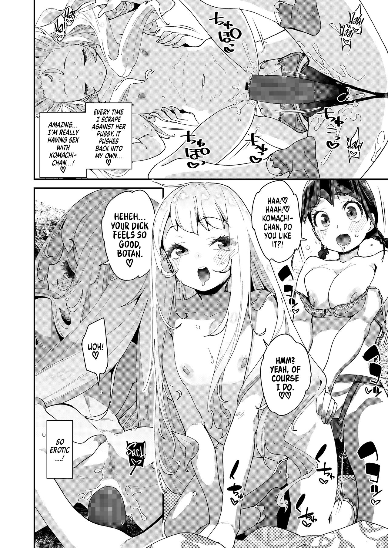 Nectar & Butterfly 2 page 14