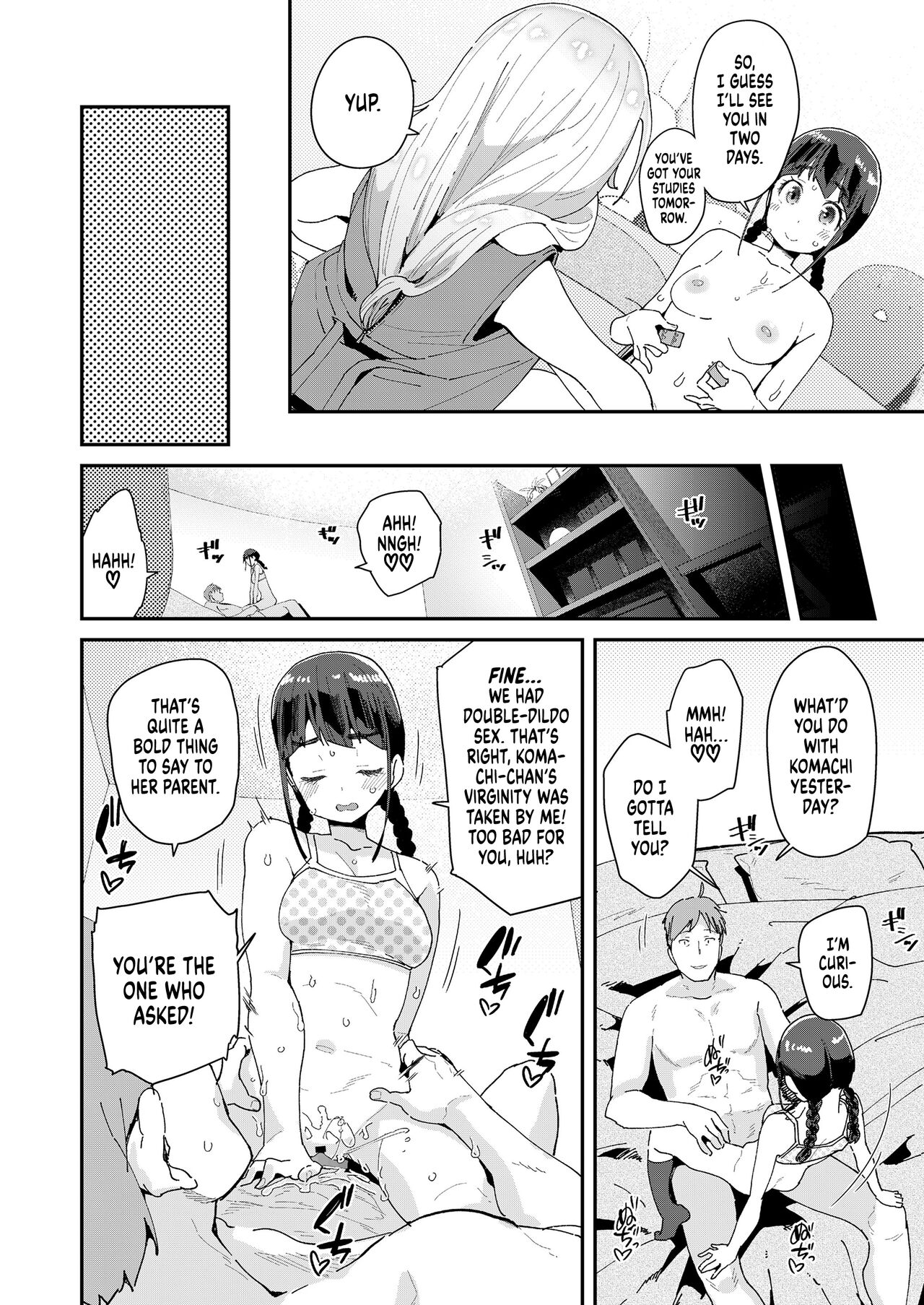 Nectar & Butterfly 2 page 22