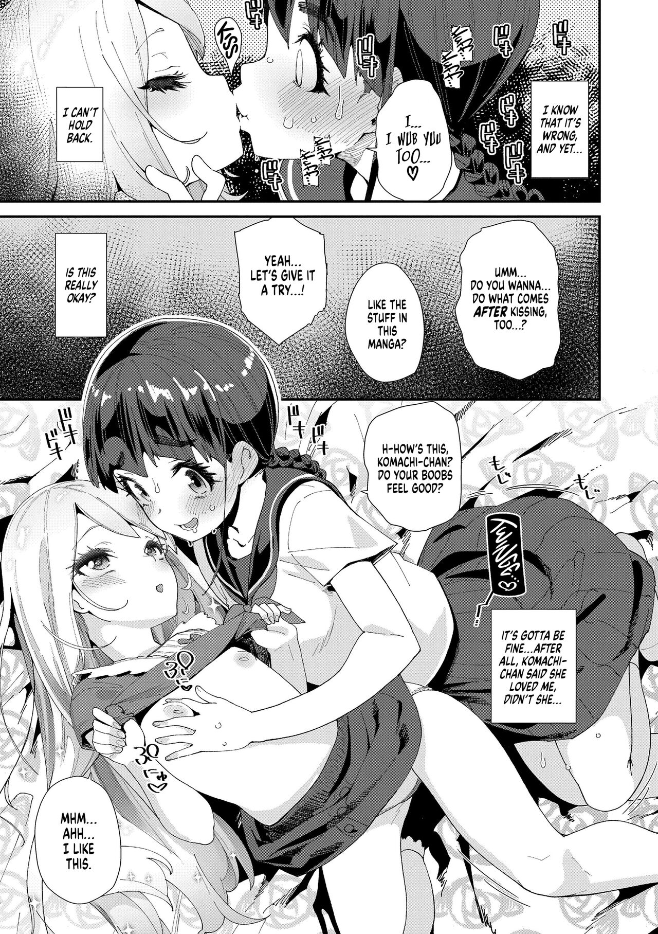 Nectar & Butterfly page 11