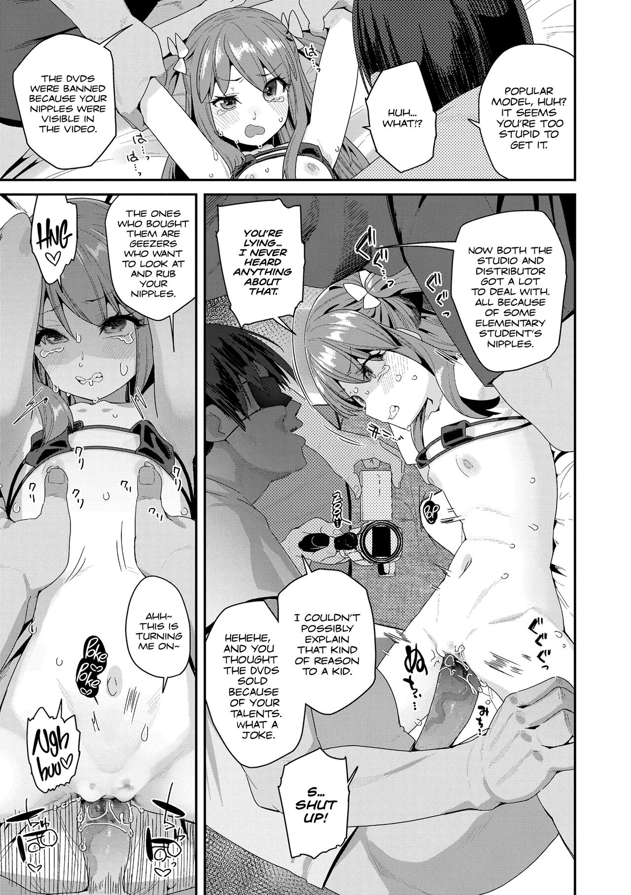 Nectar & Butterfly page 125