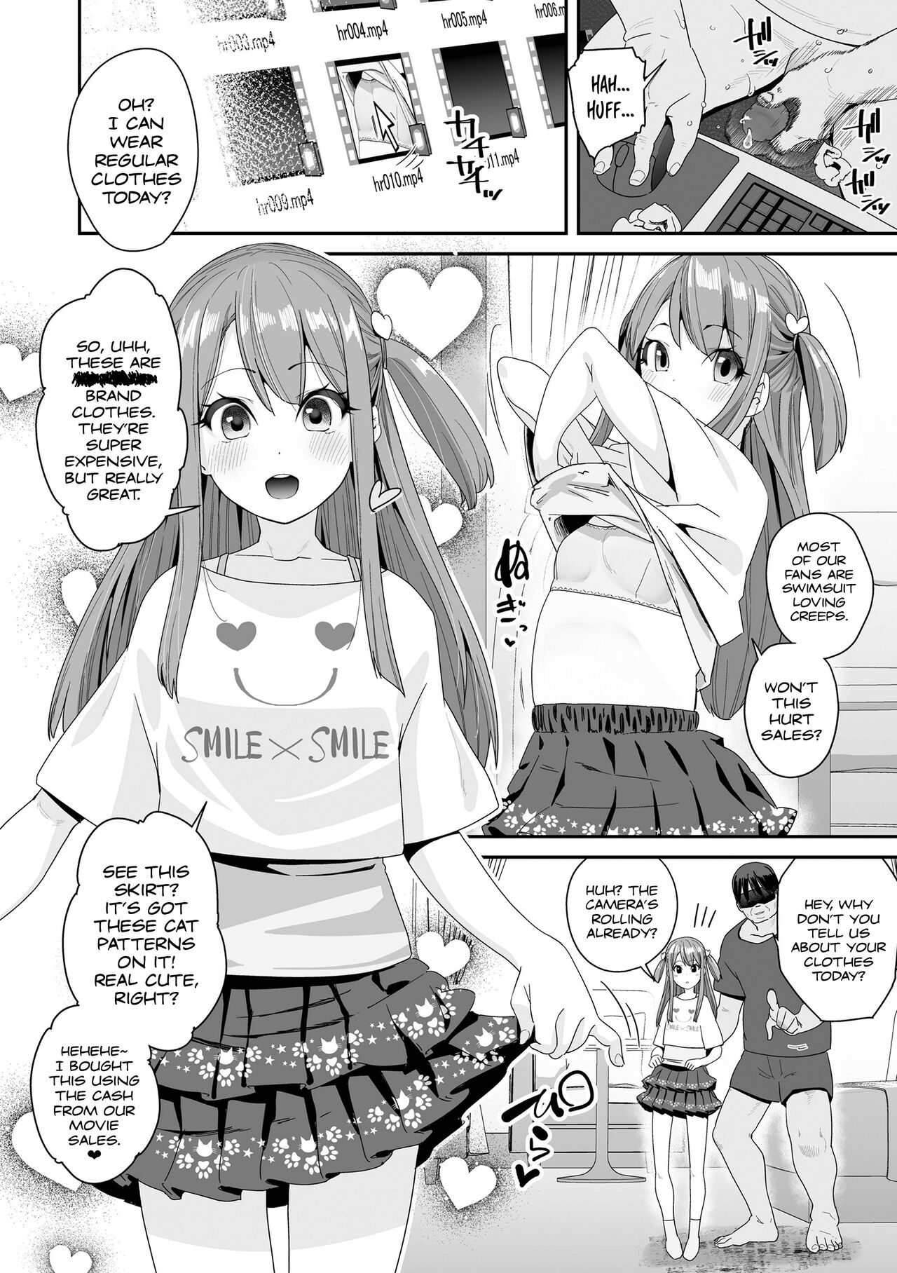 Nectar & Butterfly page 148