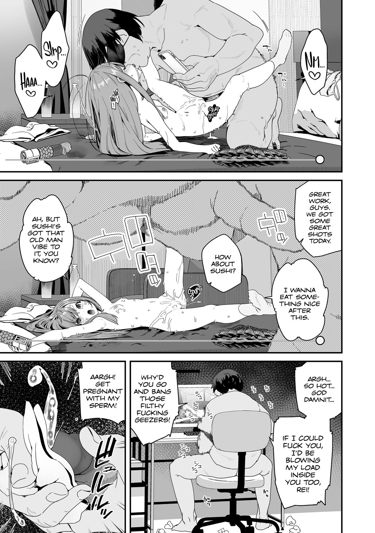 Nectar & Butterfly page 153
