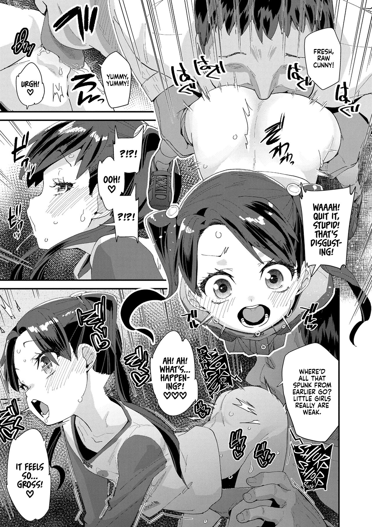 Nectar & Butterfly page 163