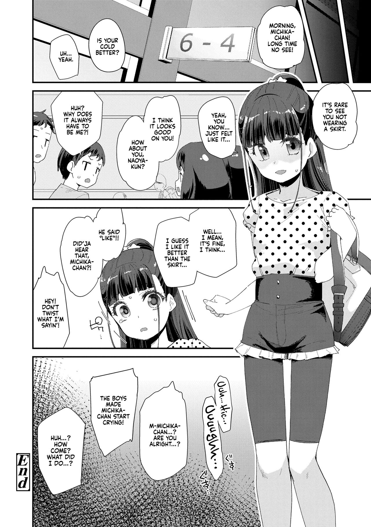 Nectar & Butterfly page 192