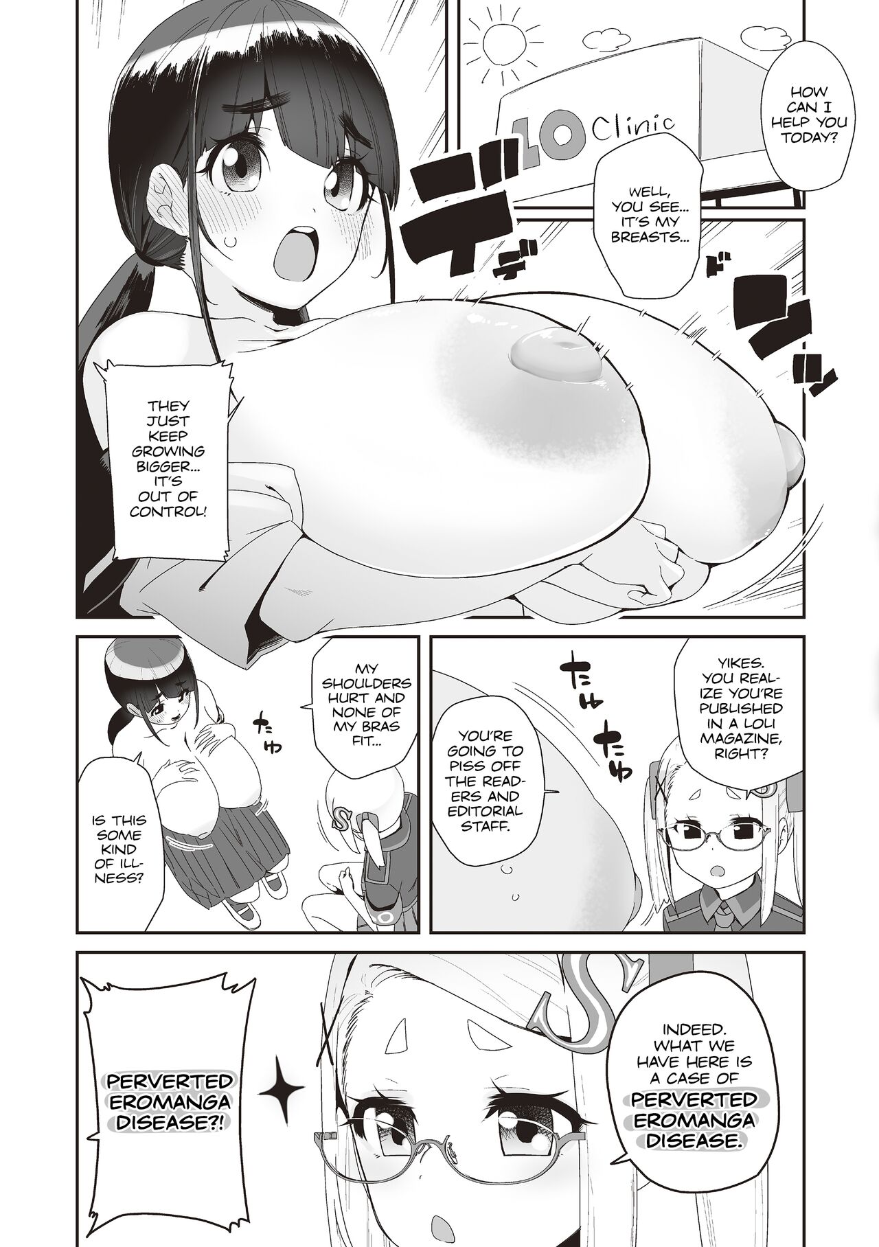 Nectar & Butterfly page 196