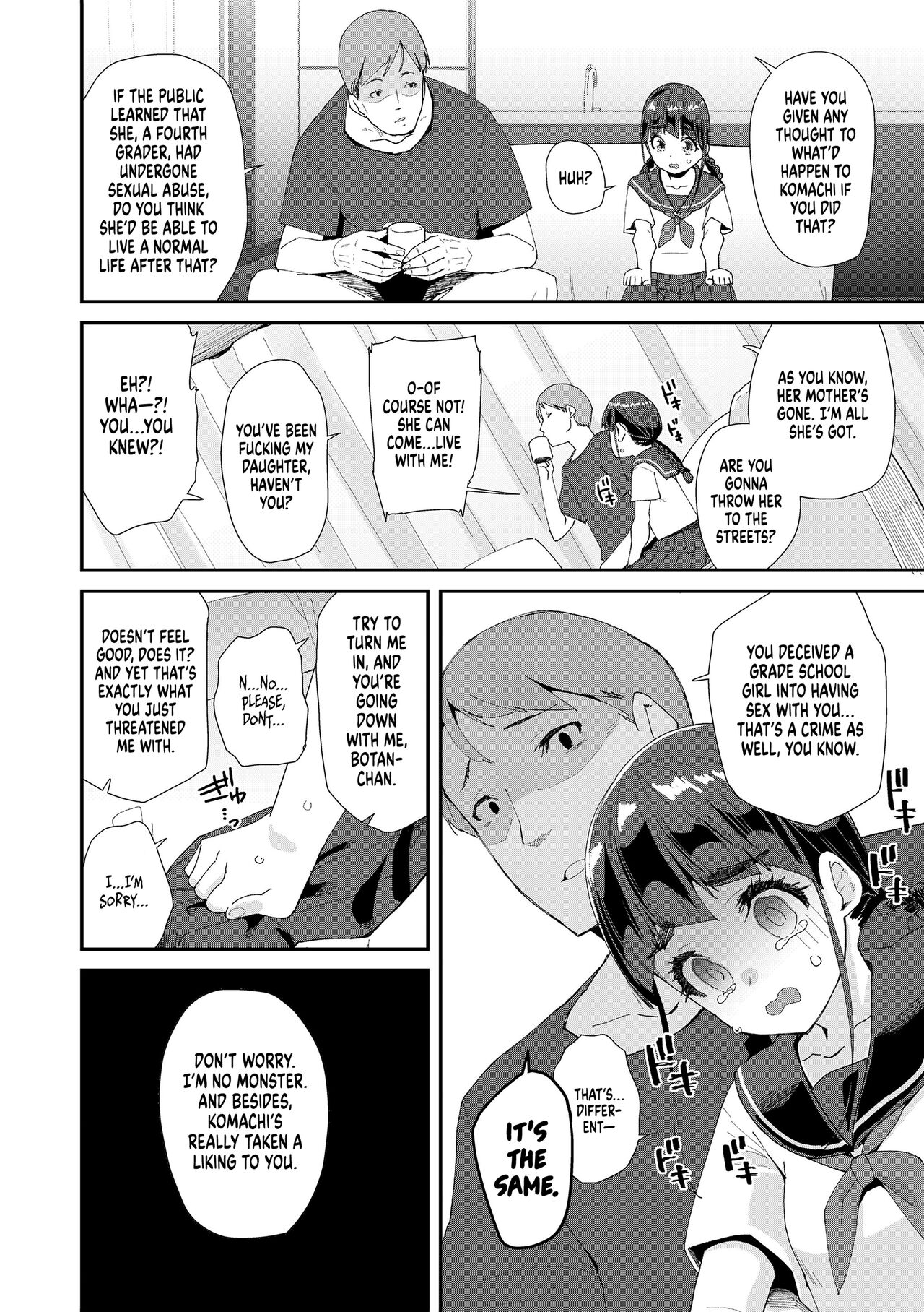 Nectar & Butterfly page 20