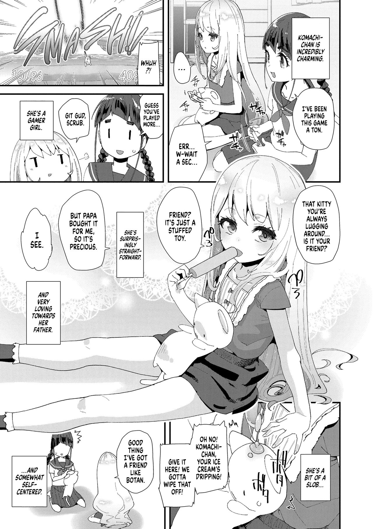 Nectar & Butterfly page 7
