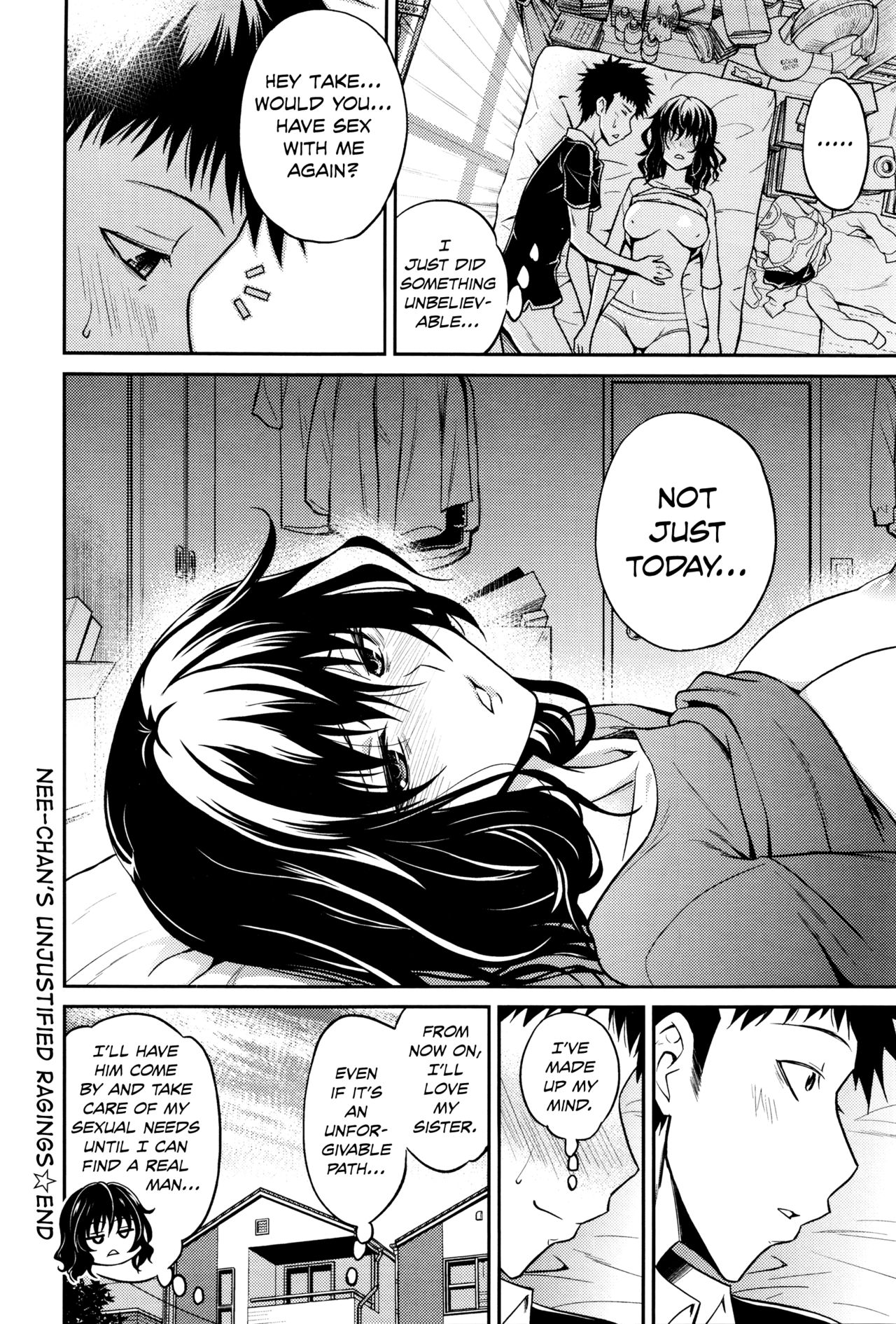 Nee-chan's Unjustified Ragings page 20