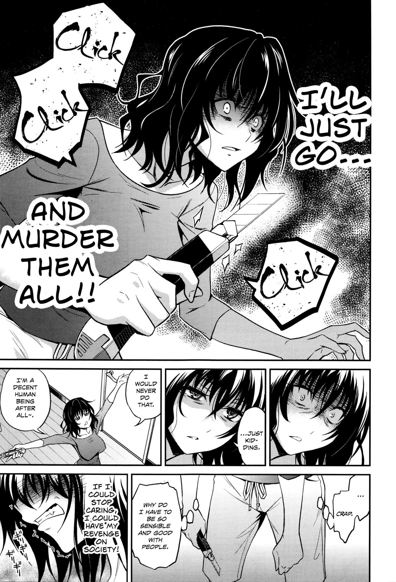 Nee-chan's Unjustified Ragings page 3