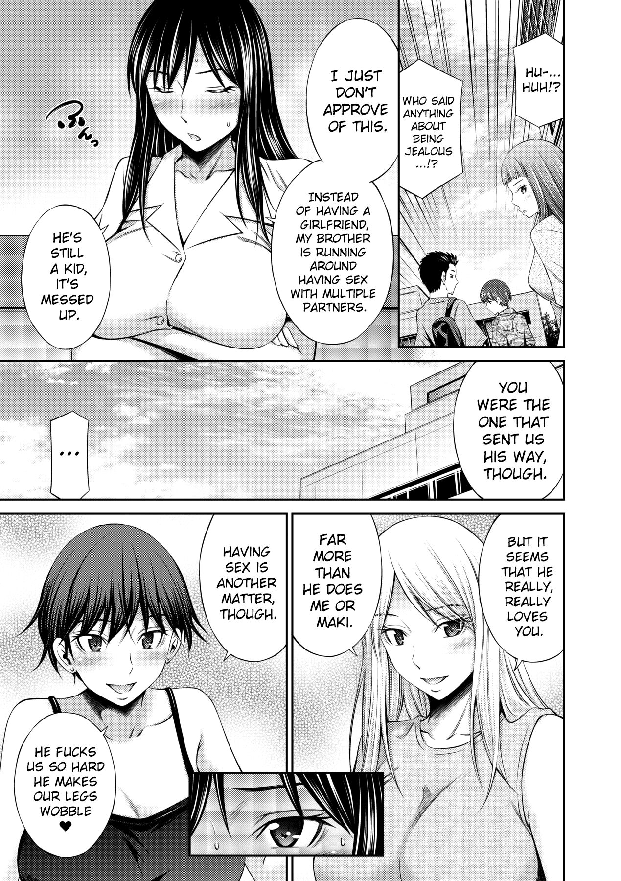 Nee-chan to Chome Chome page 110