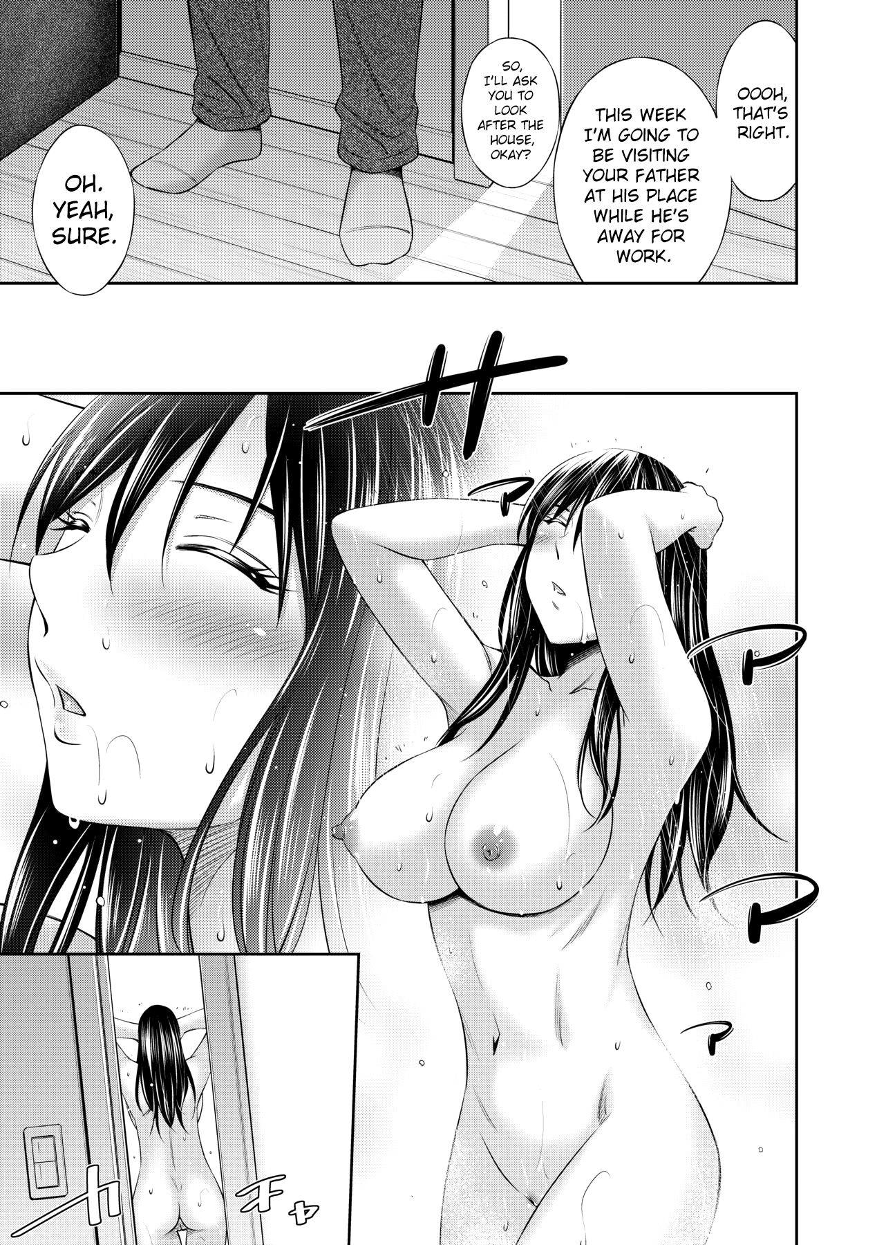 Nee-chan to Chome Chome page 12