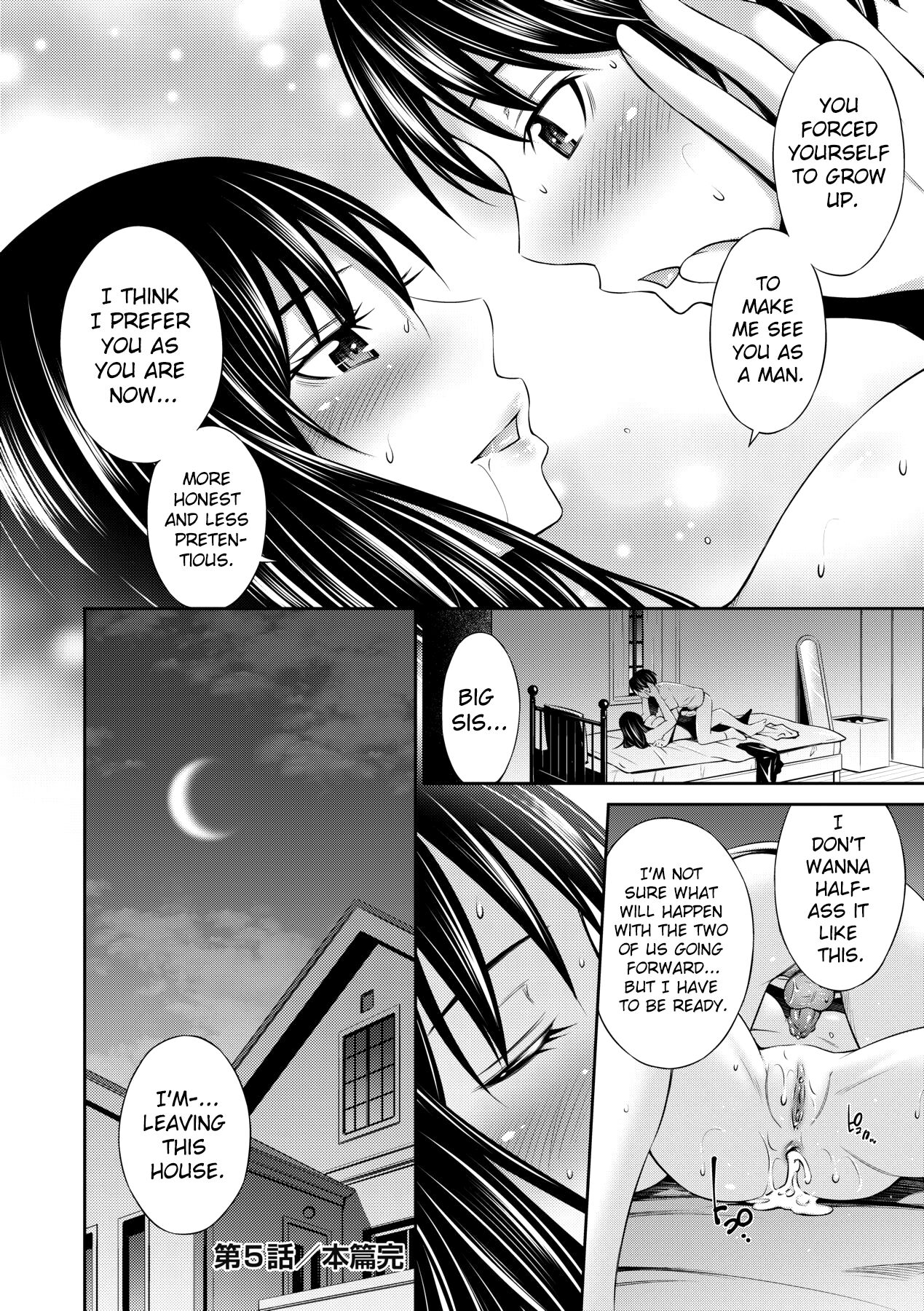Nee-chan to Chome Chome page 131