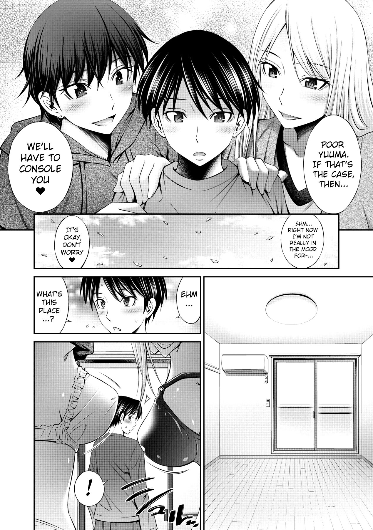 Nee-chan to Chome Chome page 133