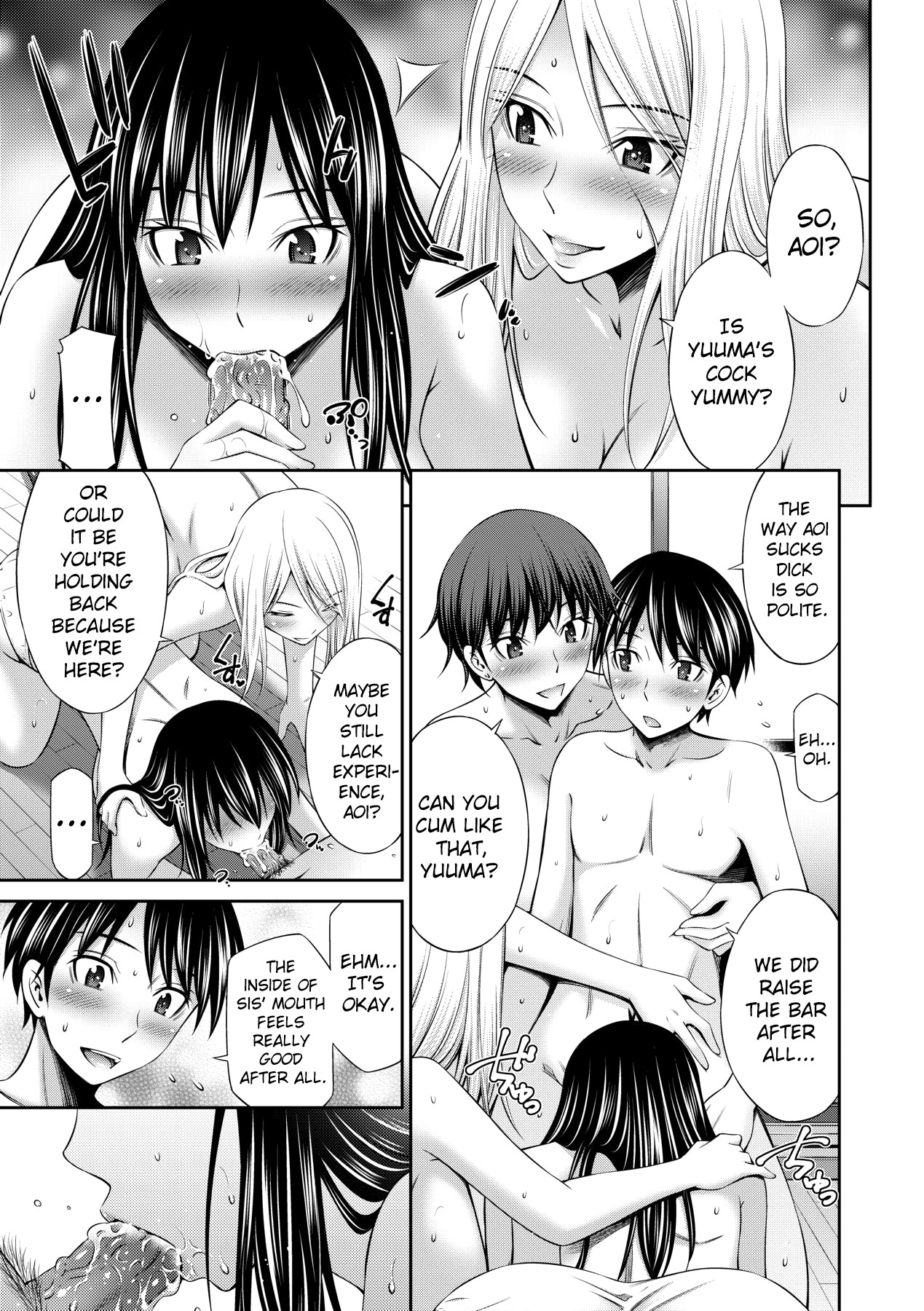 Nee-chan to Chome Chome page 162