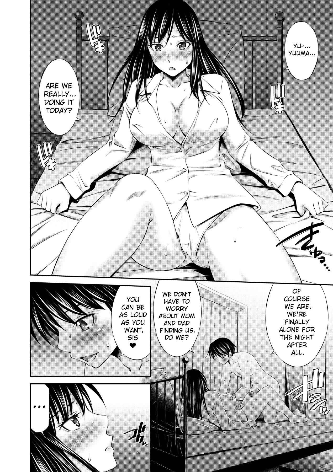 Nee-chan to Chome Chome page 39