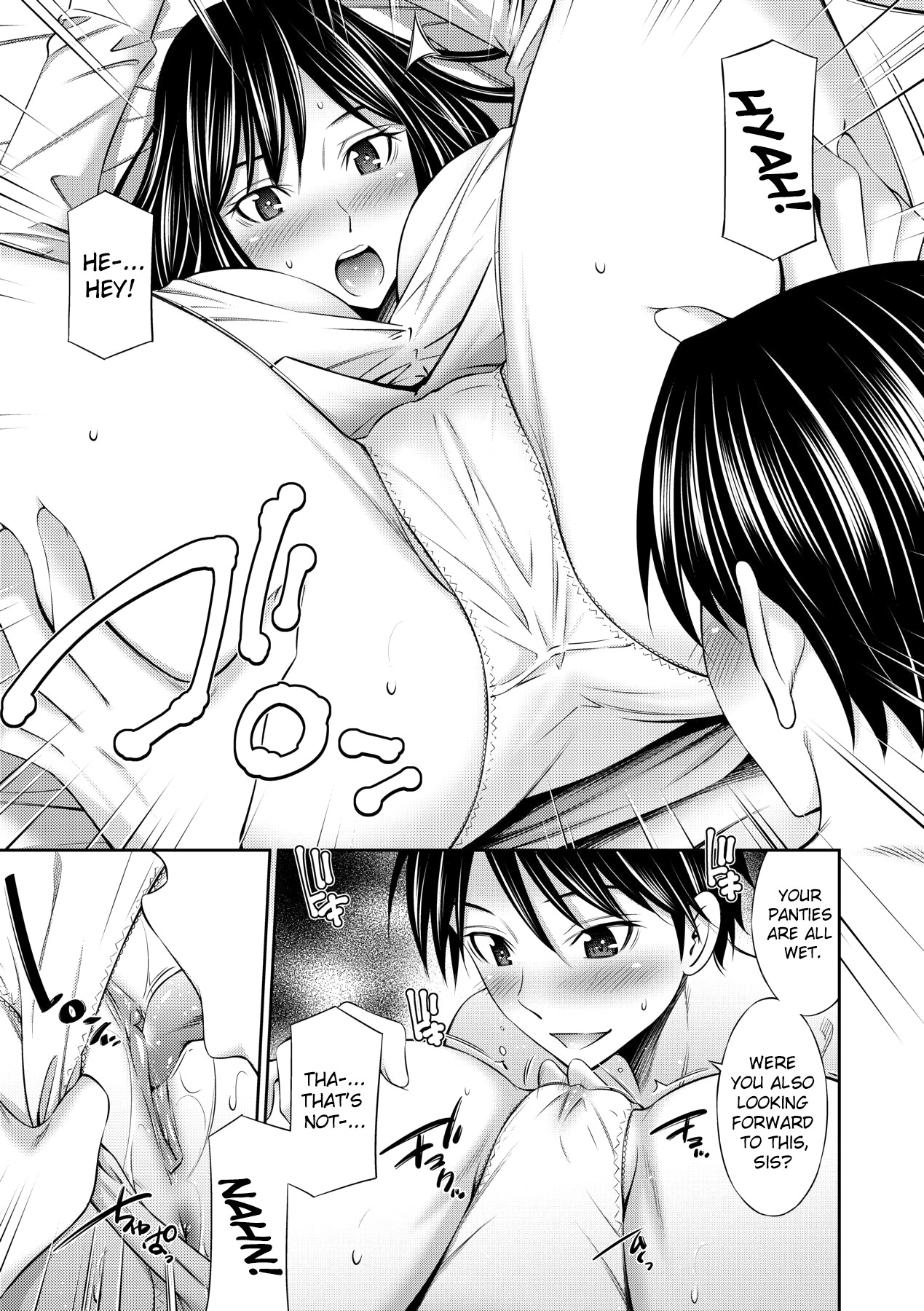 Nee-chan to Chome Chome page 40
