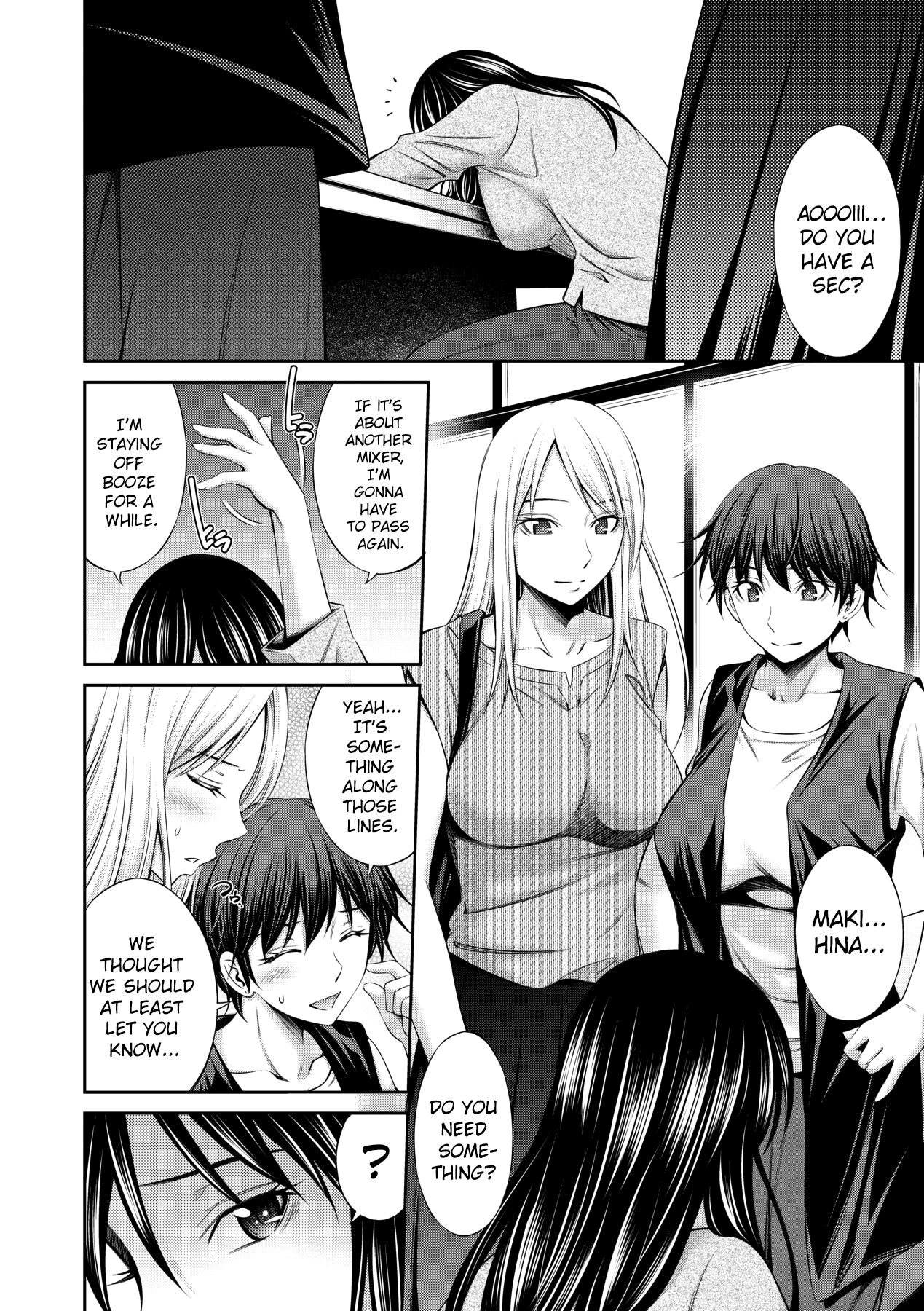 Nee-chan to Chome Chome page 59
