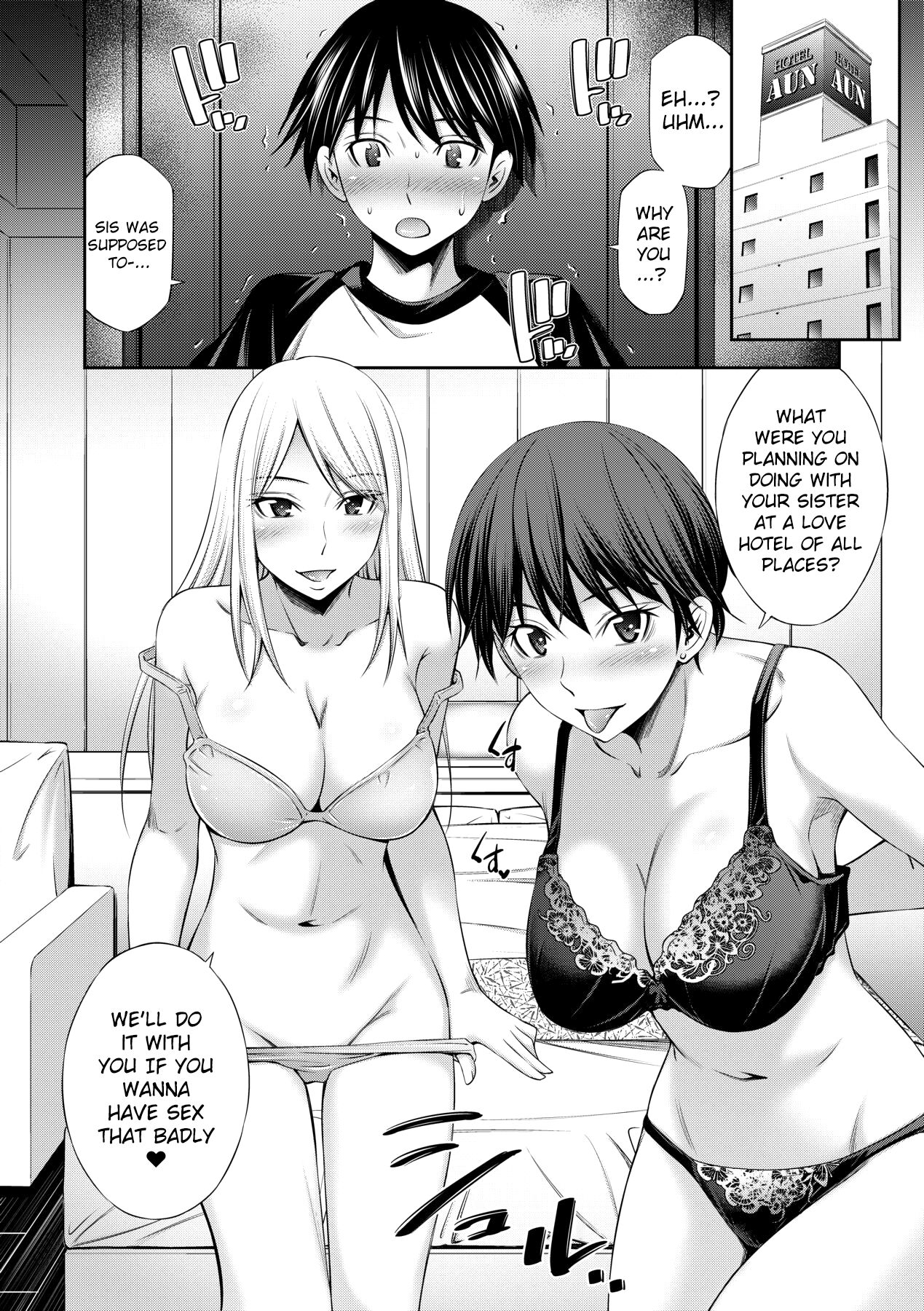Nee-chan to Chome Chome page 61